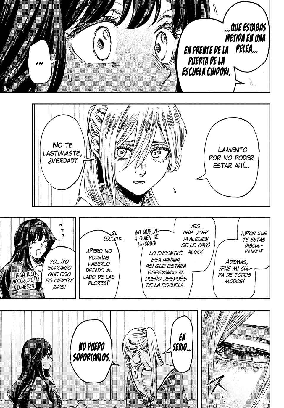 Chapter 2.5 - Page 9