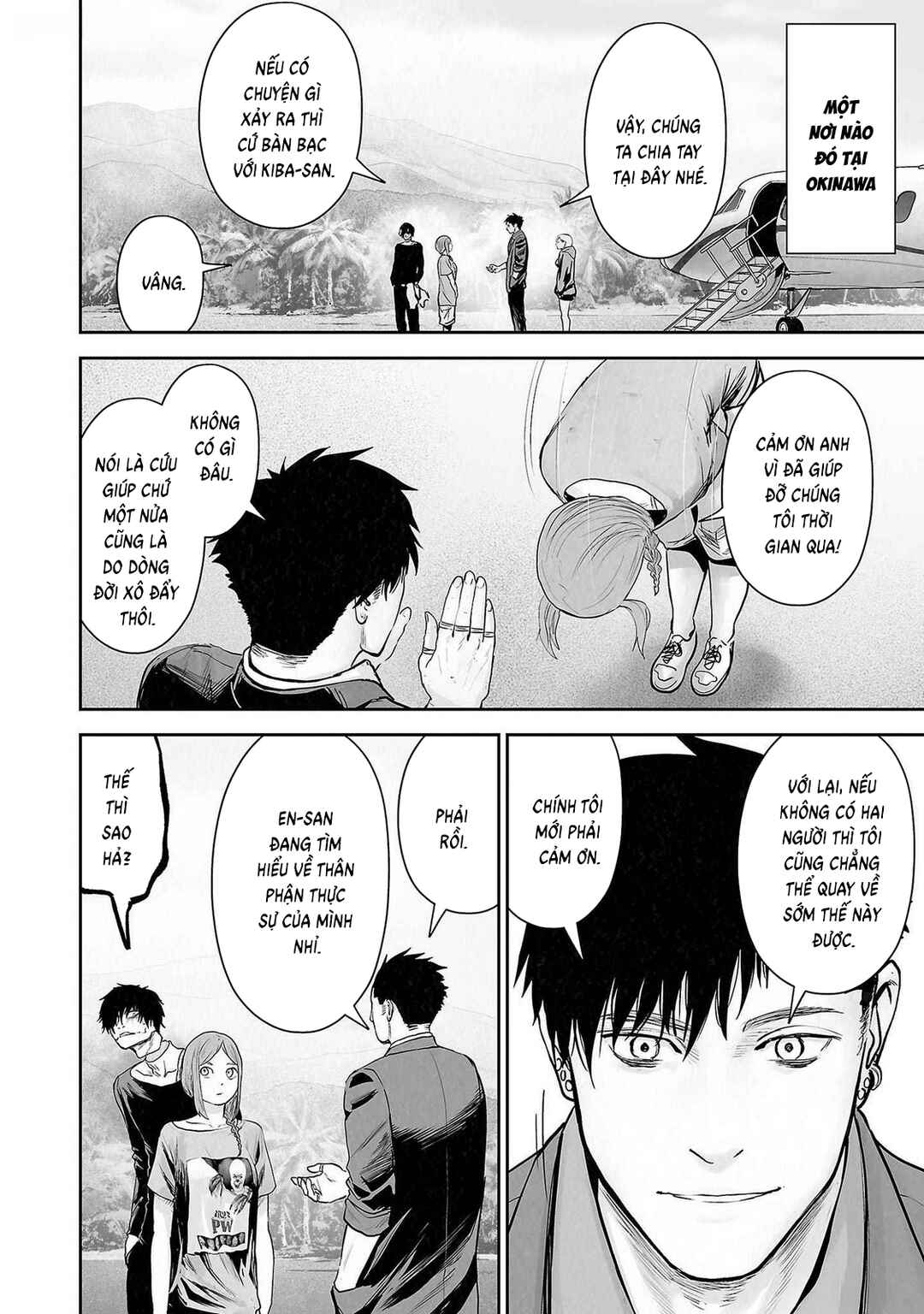 Chapter 136 - Page 19
