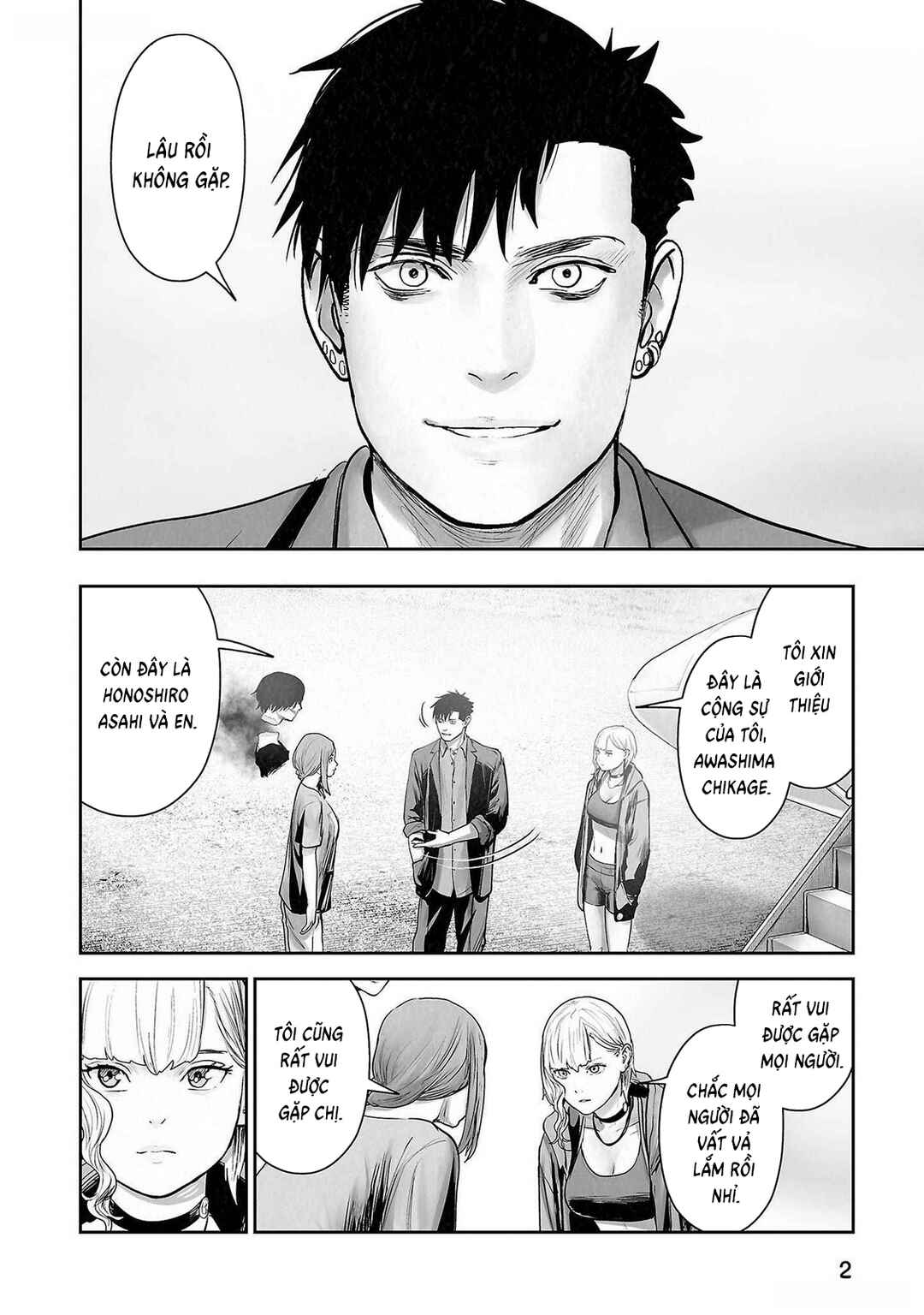 Chapter 136 - Page 5