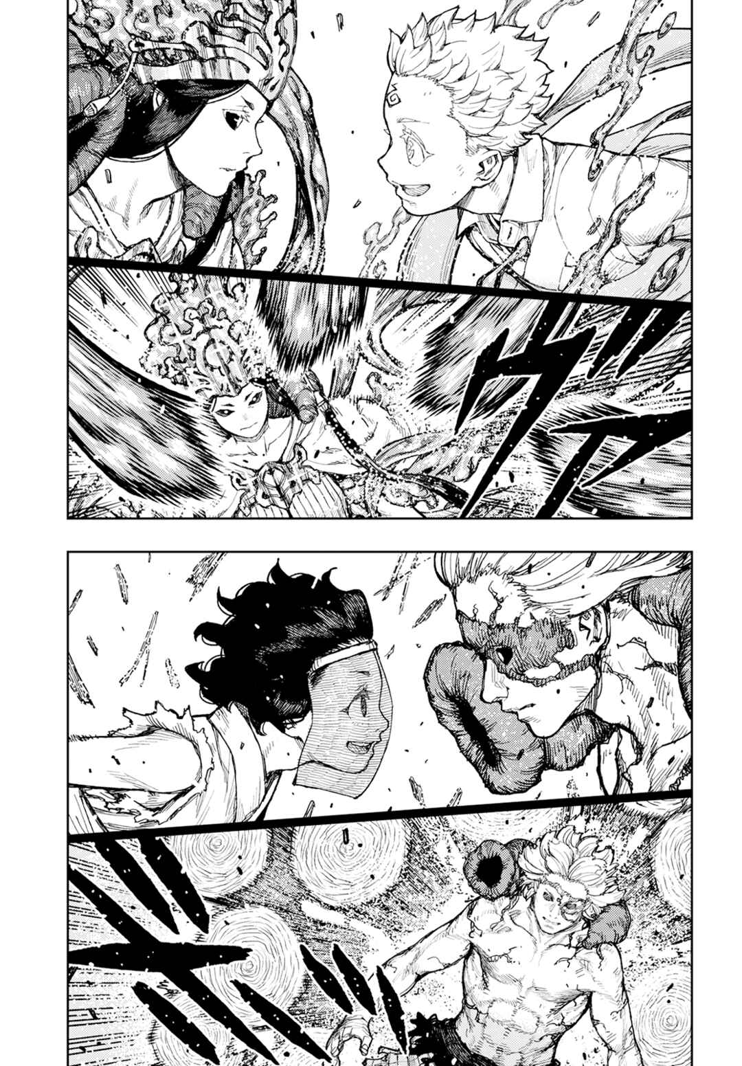Chapter 154 - Page 19