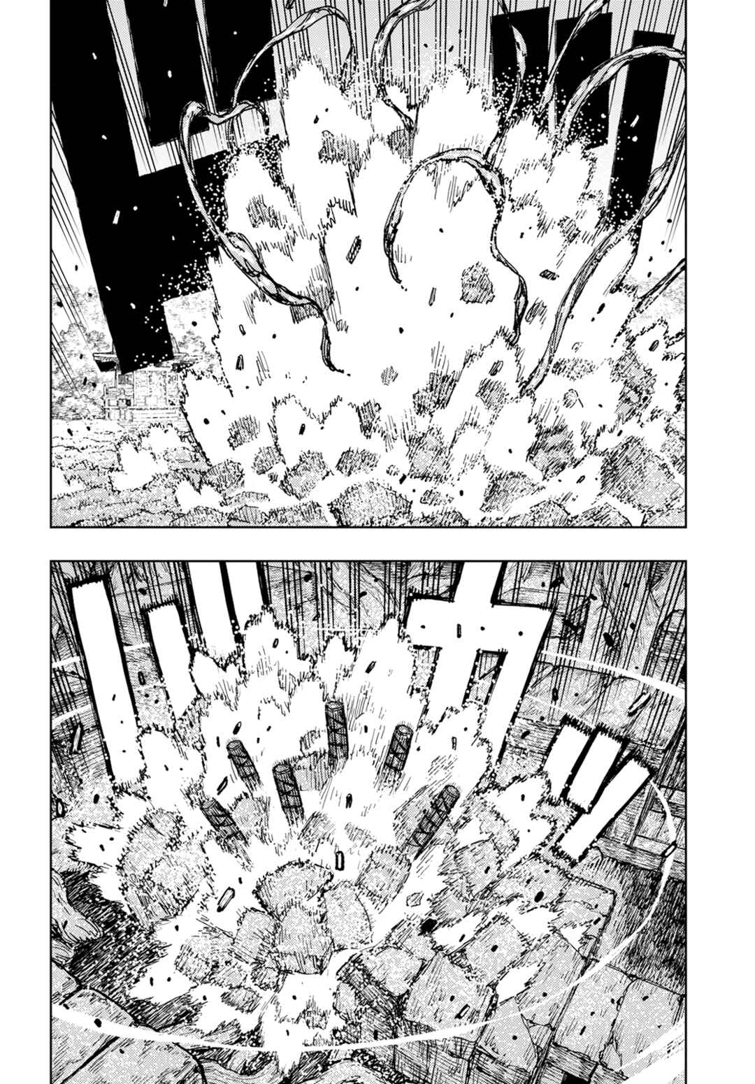 Chapter 154 - Page 20