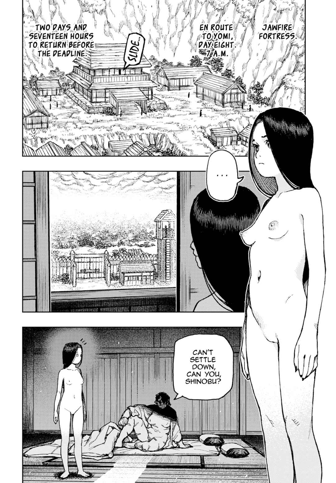 Chapter 154 - Page 3