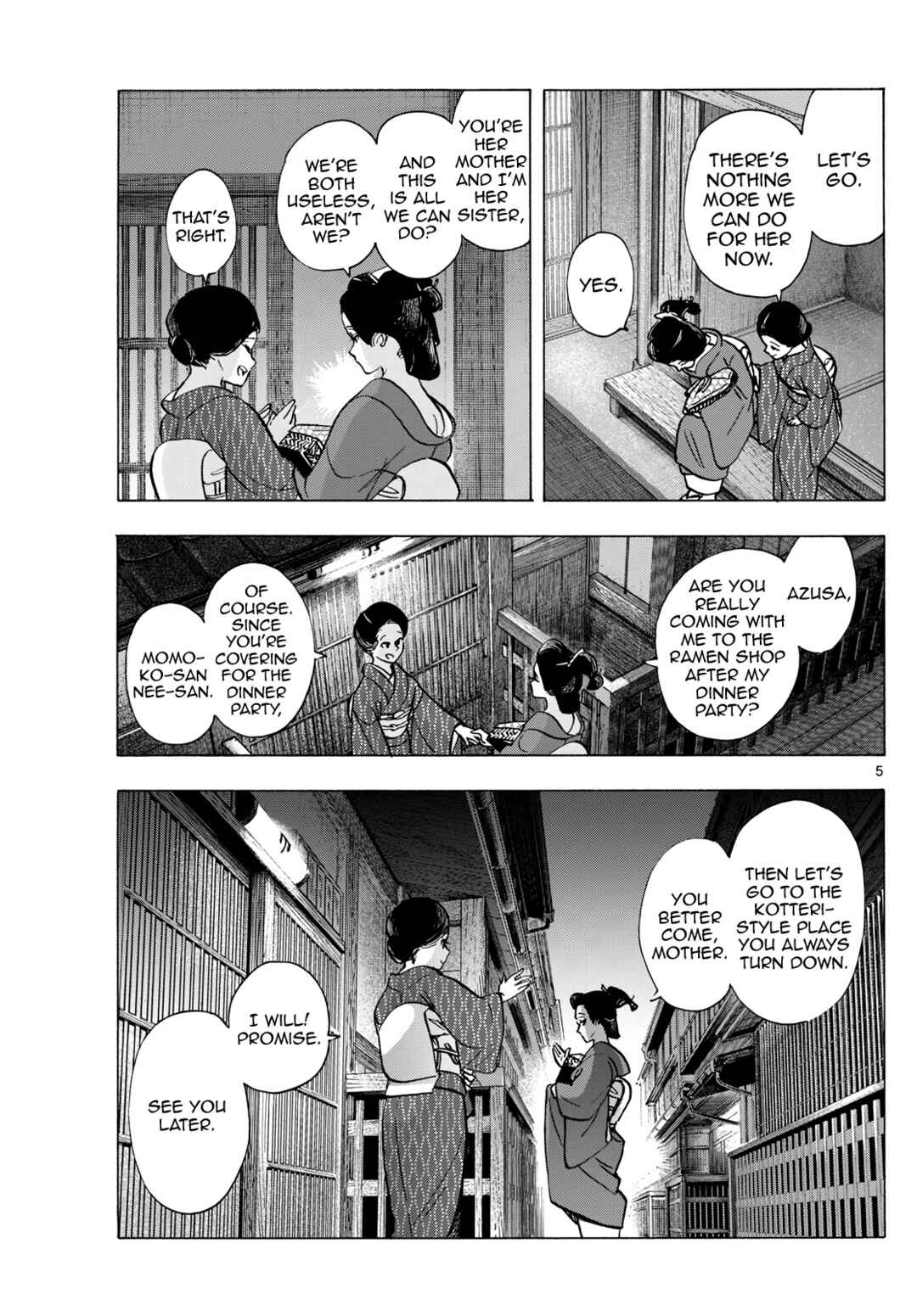 Chapter 319 - Page 5