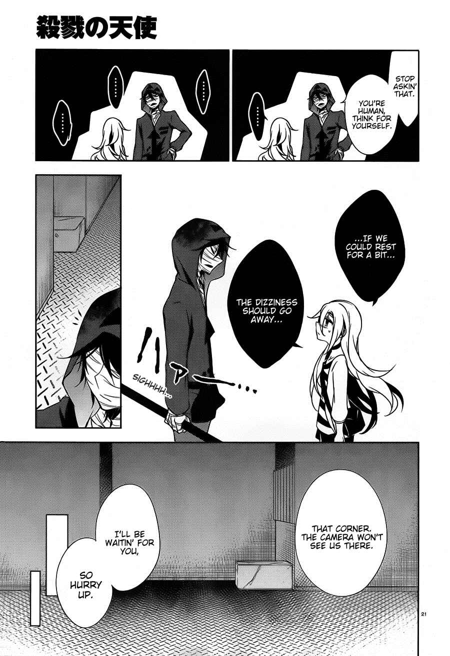 Chapter 12 - Page 22