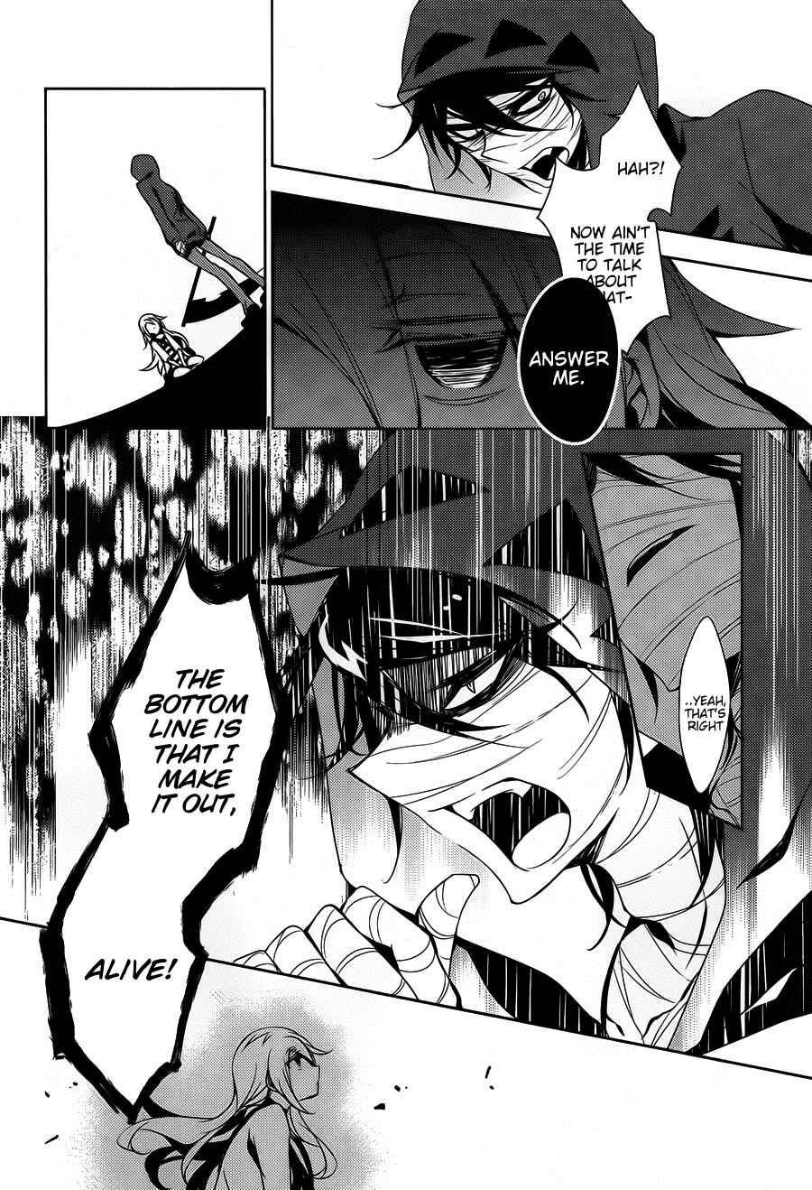 Chapter 12 - Page 7