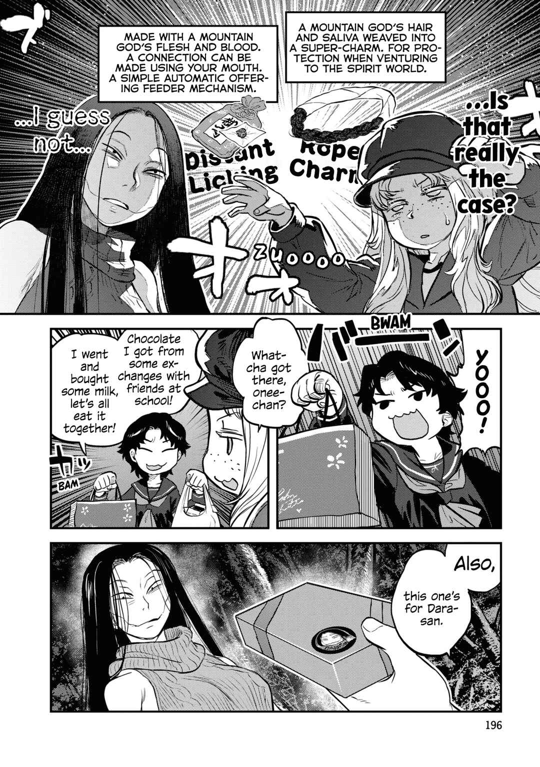 Chapter 25.5 - Page 16