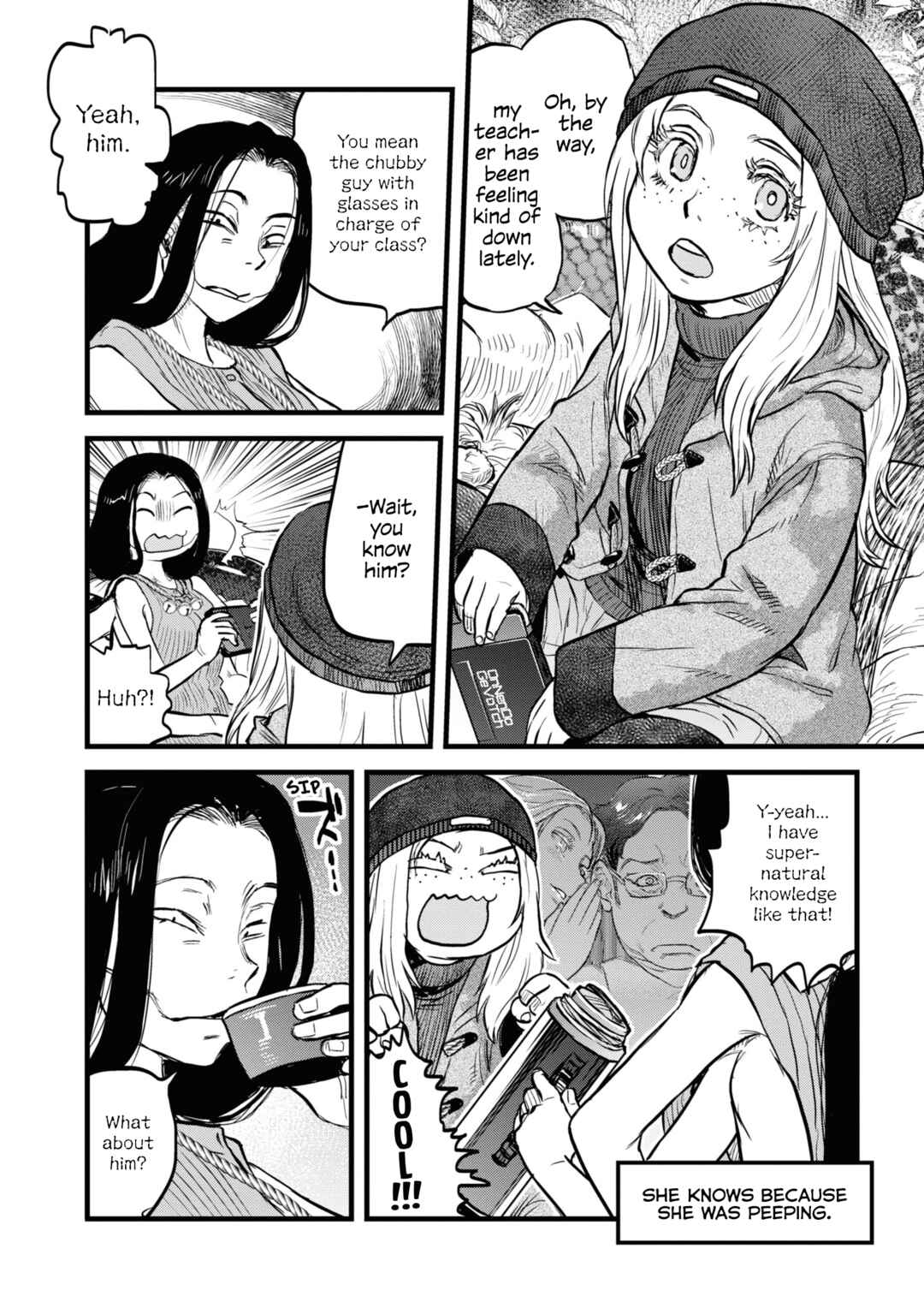 Chapter 25.5 - Page 2