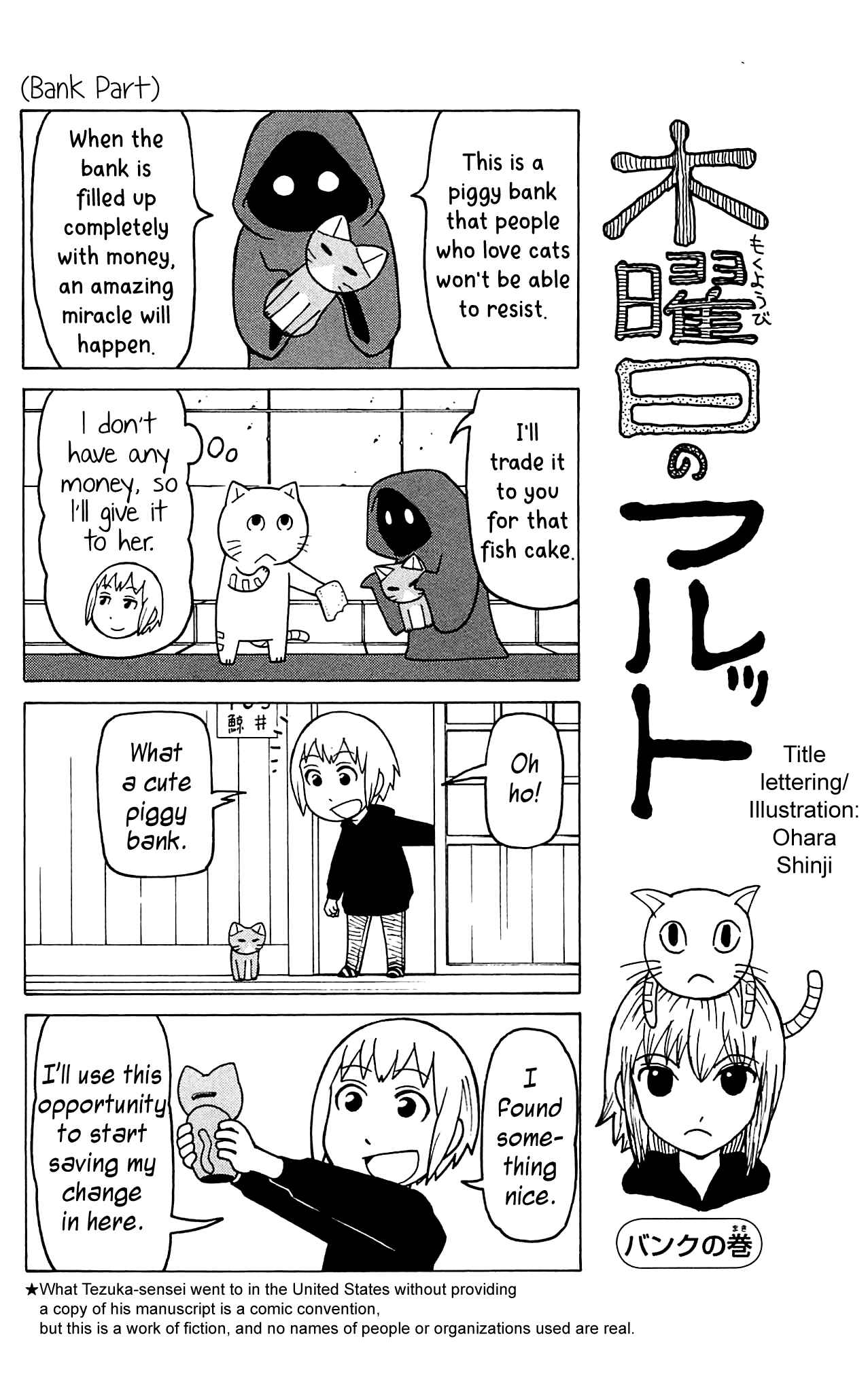 Chapter 9 - Page 3