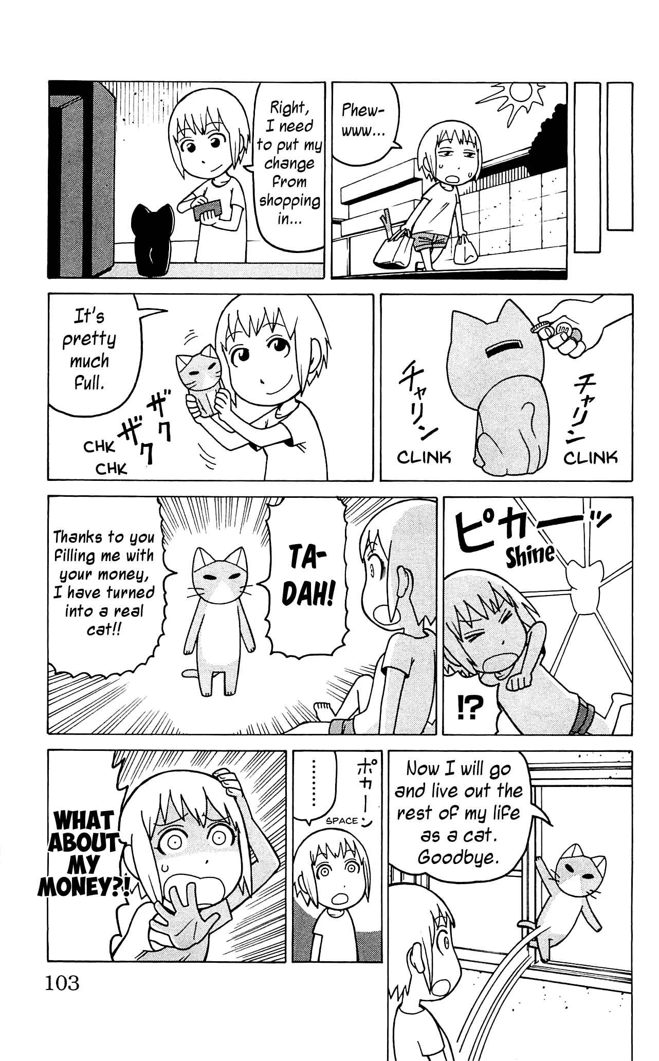 Chapter 9 - Page 4