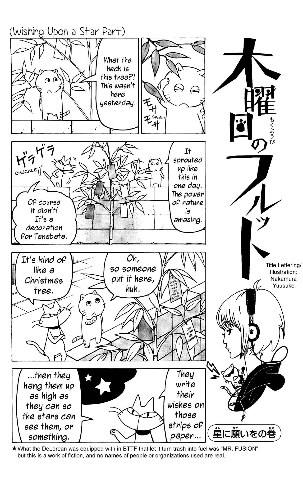 Chapter 9 - Page 5