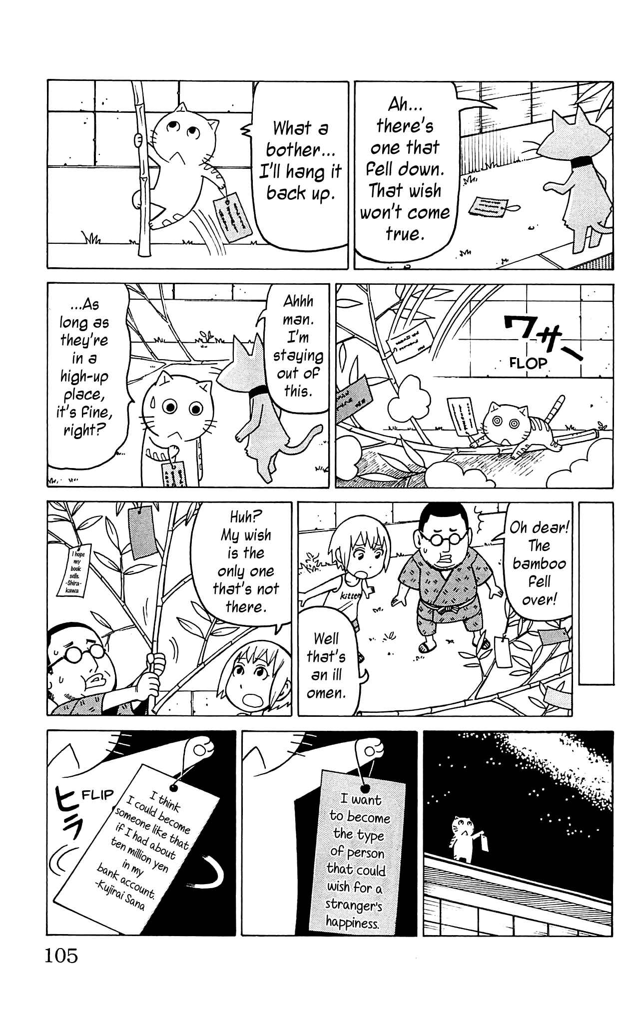Chapter 9 - Page 6