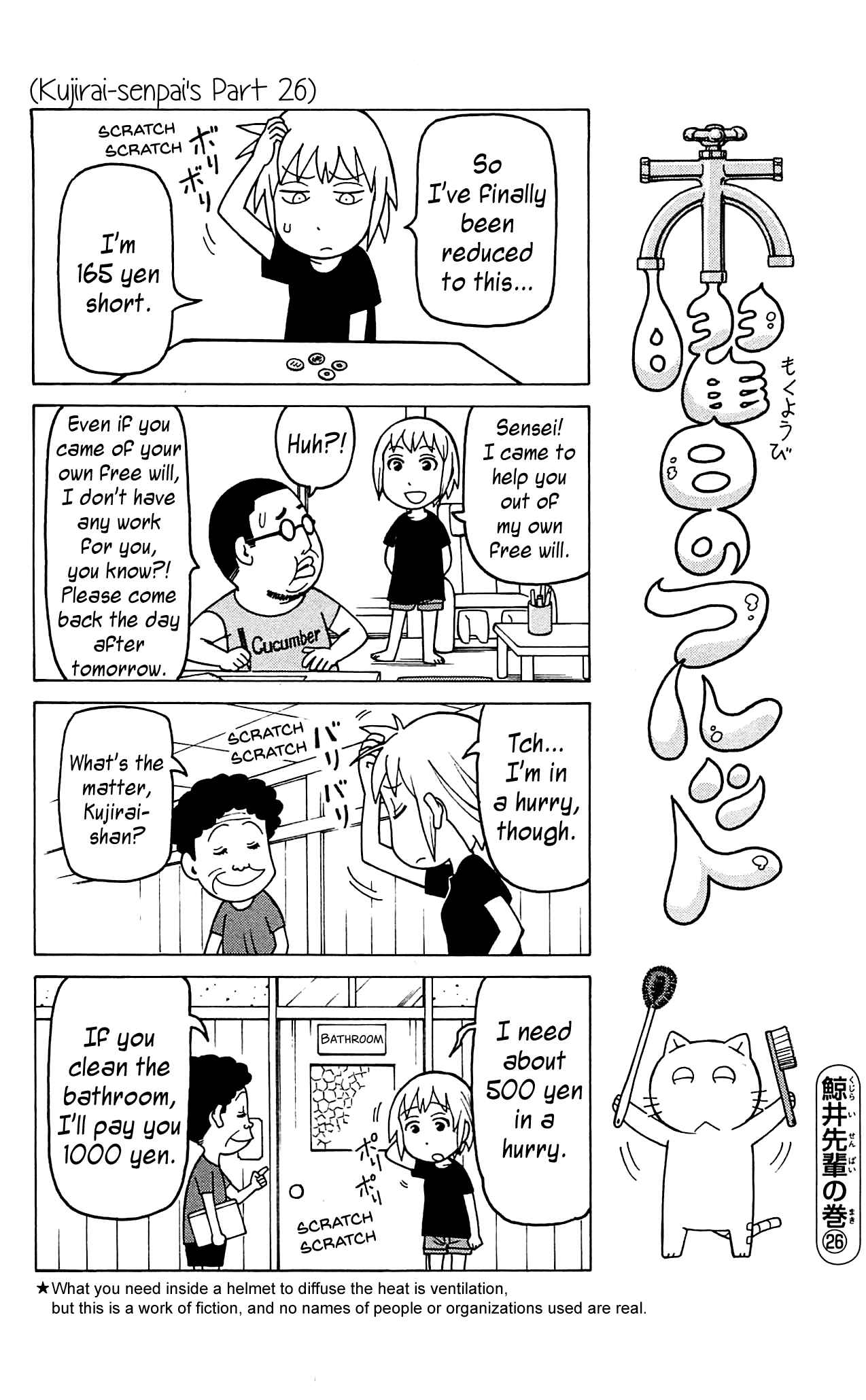 Chapter 9 - Page 7