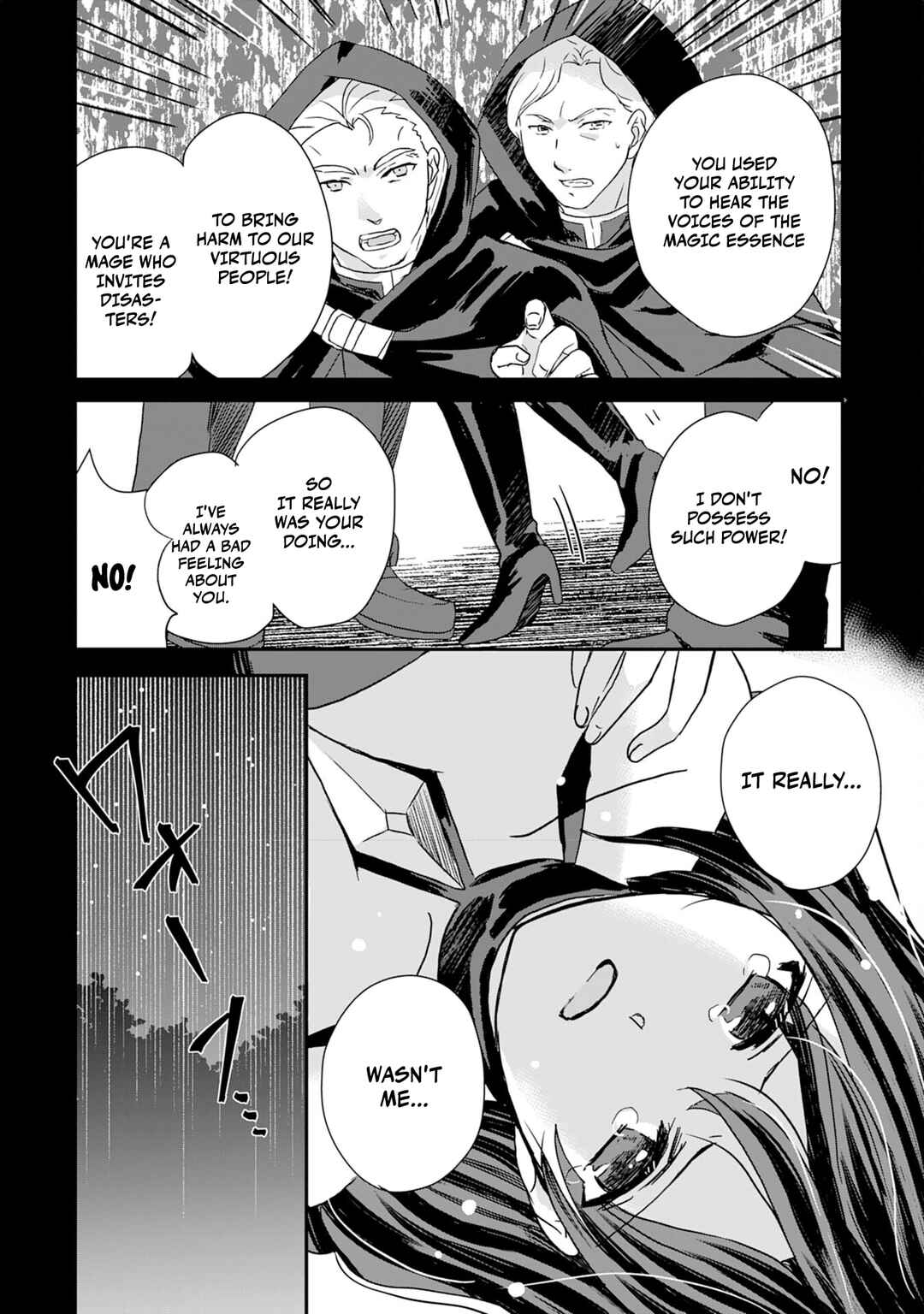 Chapter 2 - Page 15