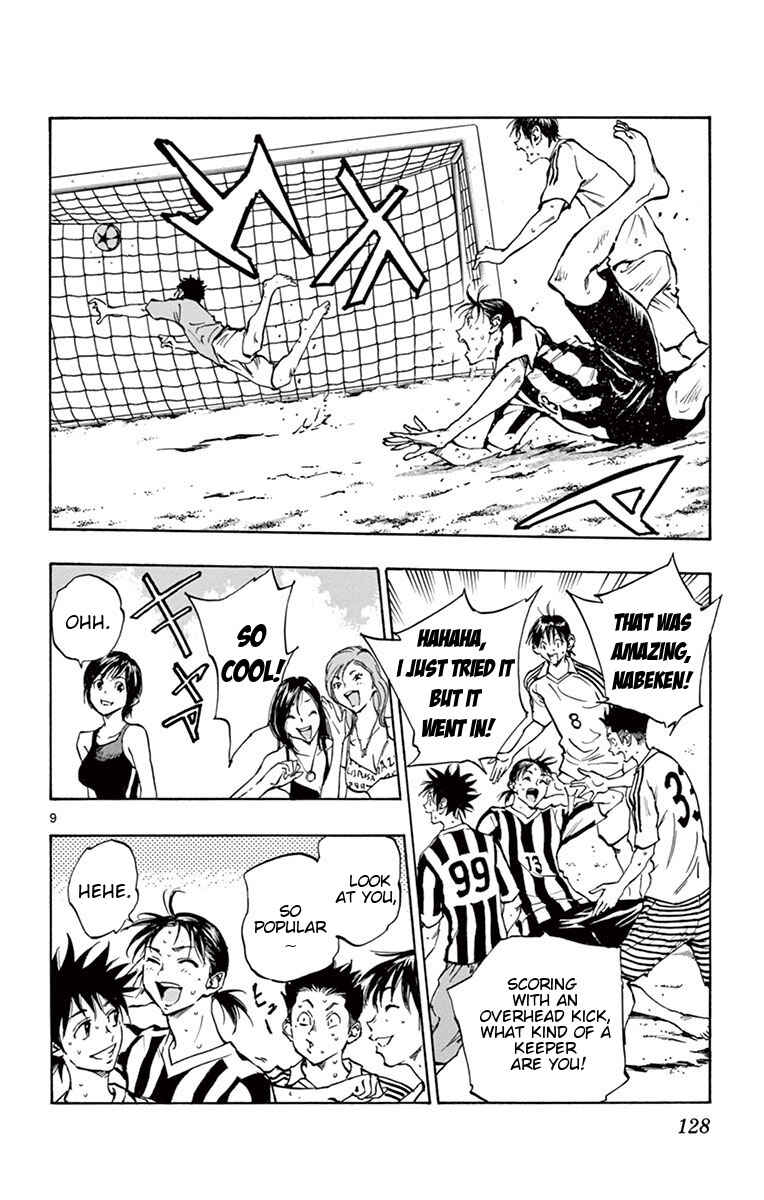 Chapter 184 - Page 10
