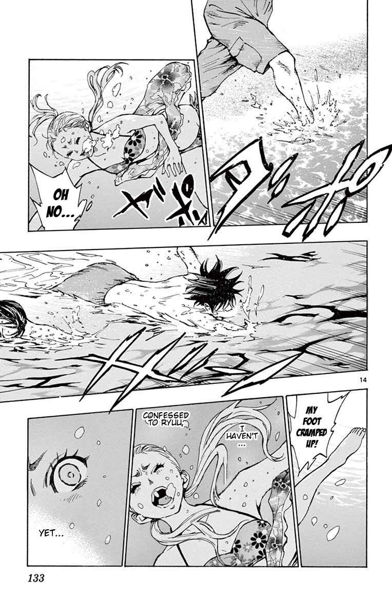 Chapter 184 - Page 15