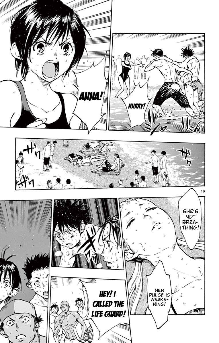 Chapter 184 - Page 17