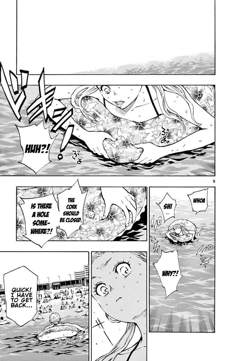 Chapter 184 - Page 7
