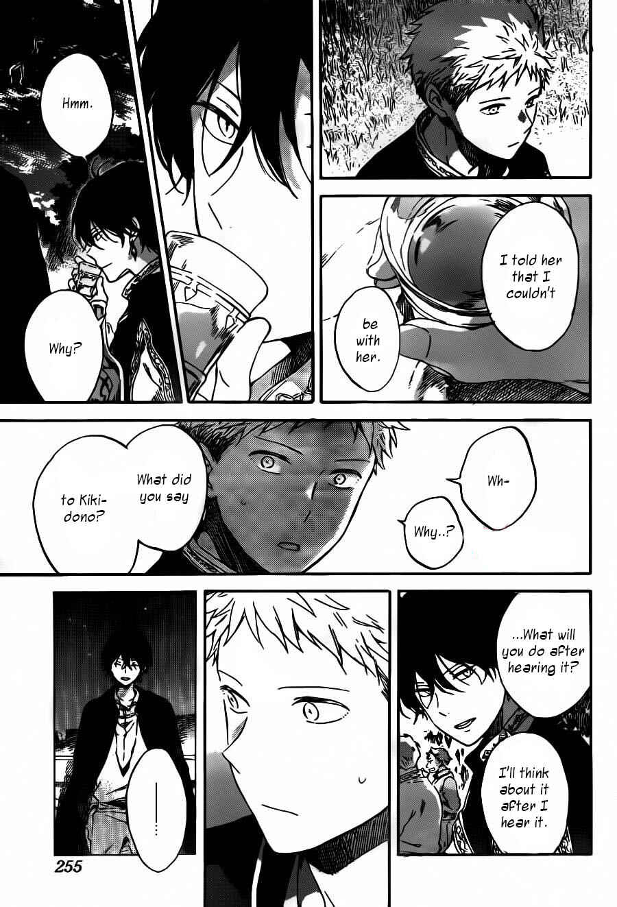 Chapter 93 - Page 12