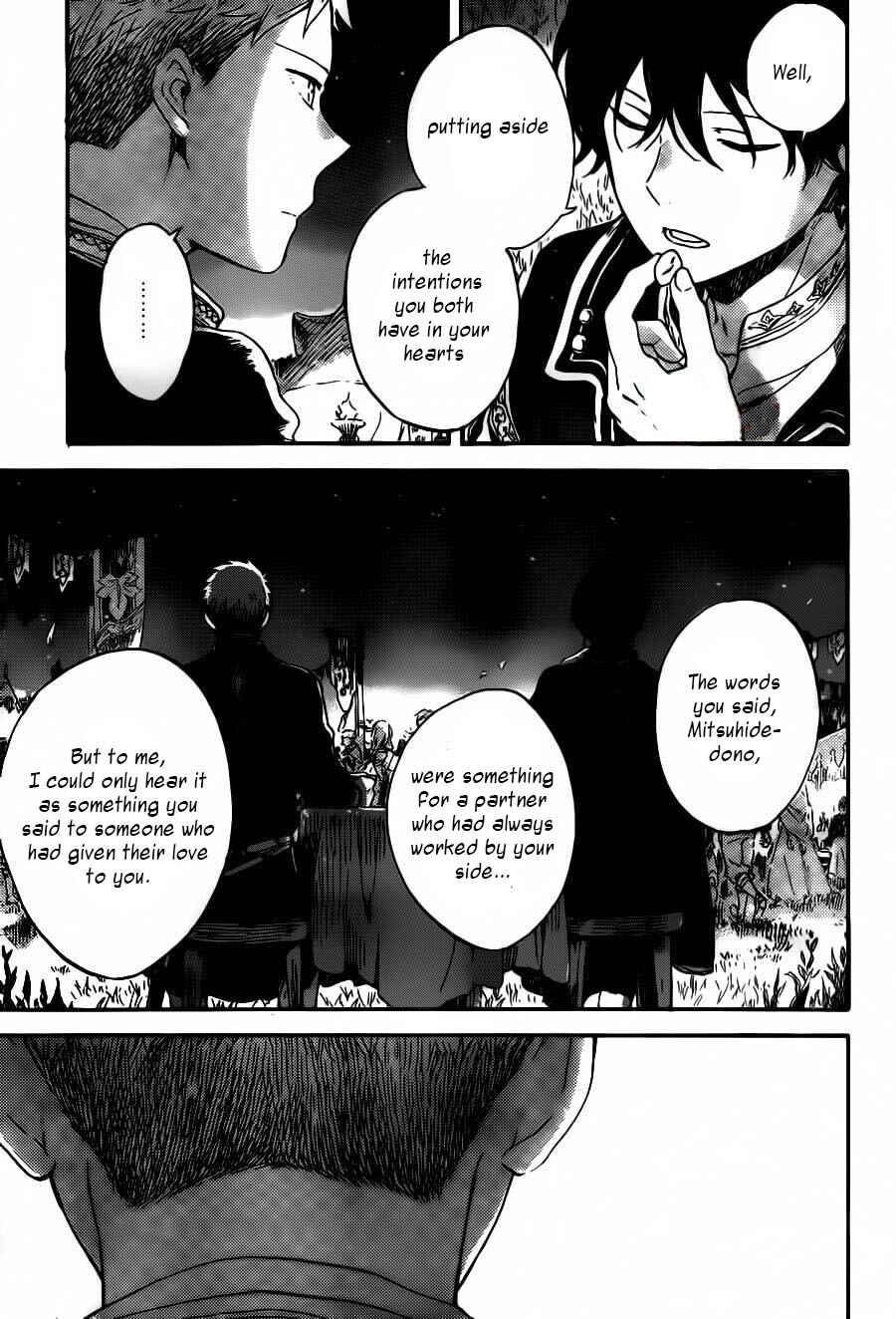 Chapter 93 - Page 14