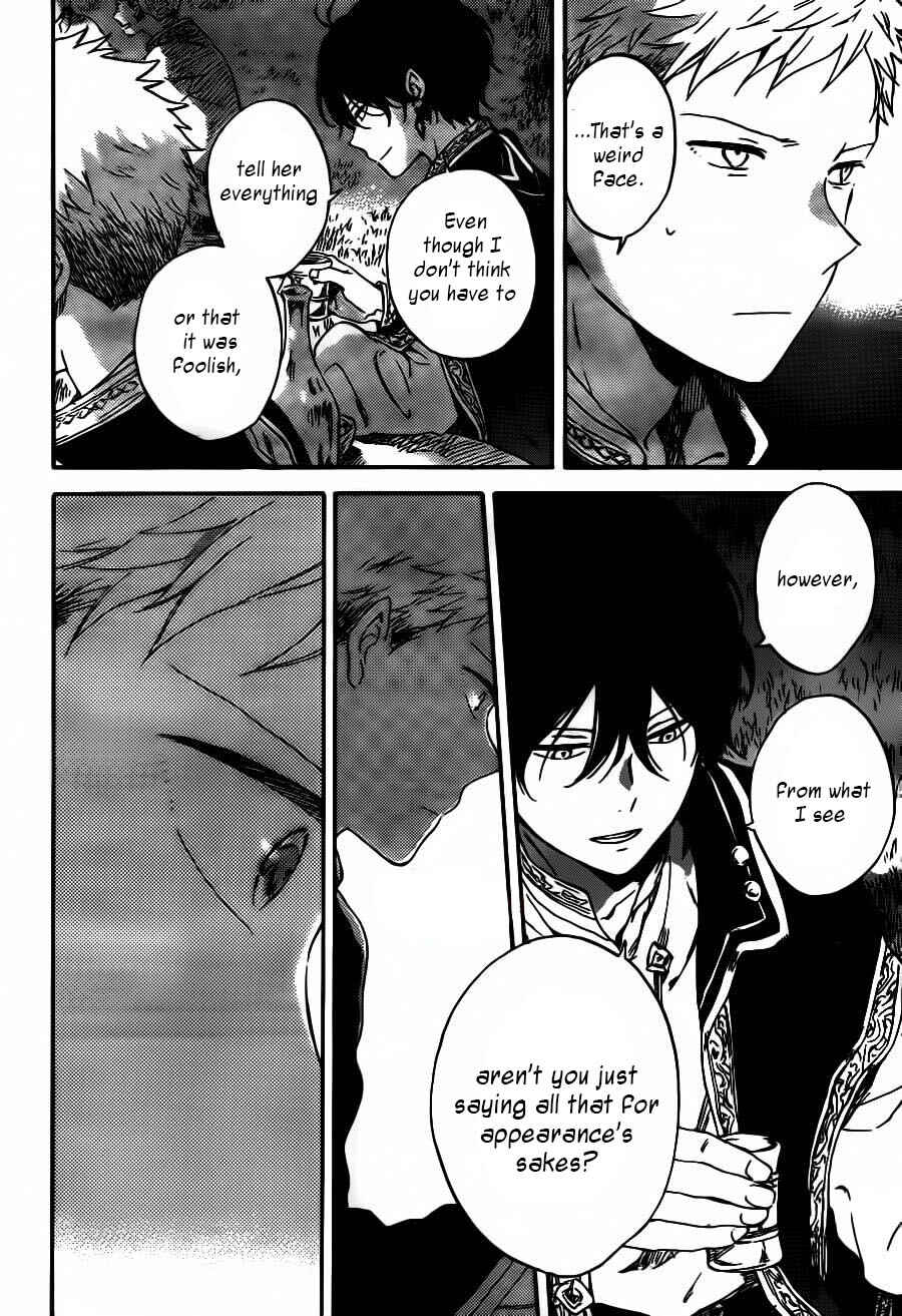 Chapter 93 - Page 15