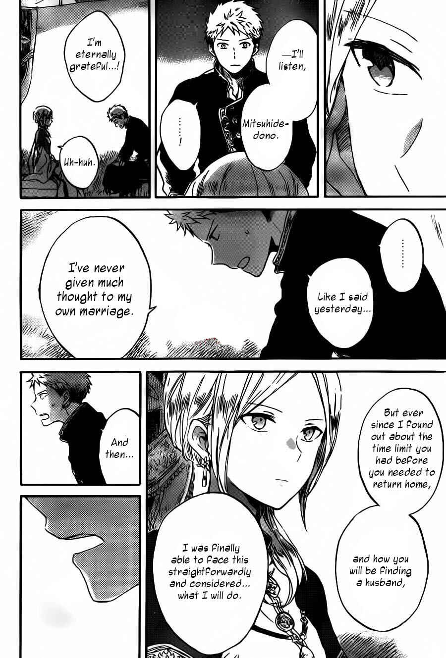 Chapter 93 - Page 21