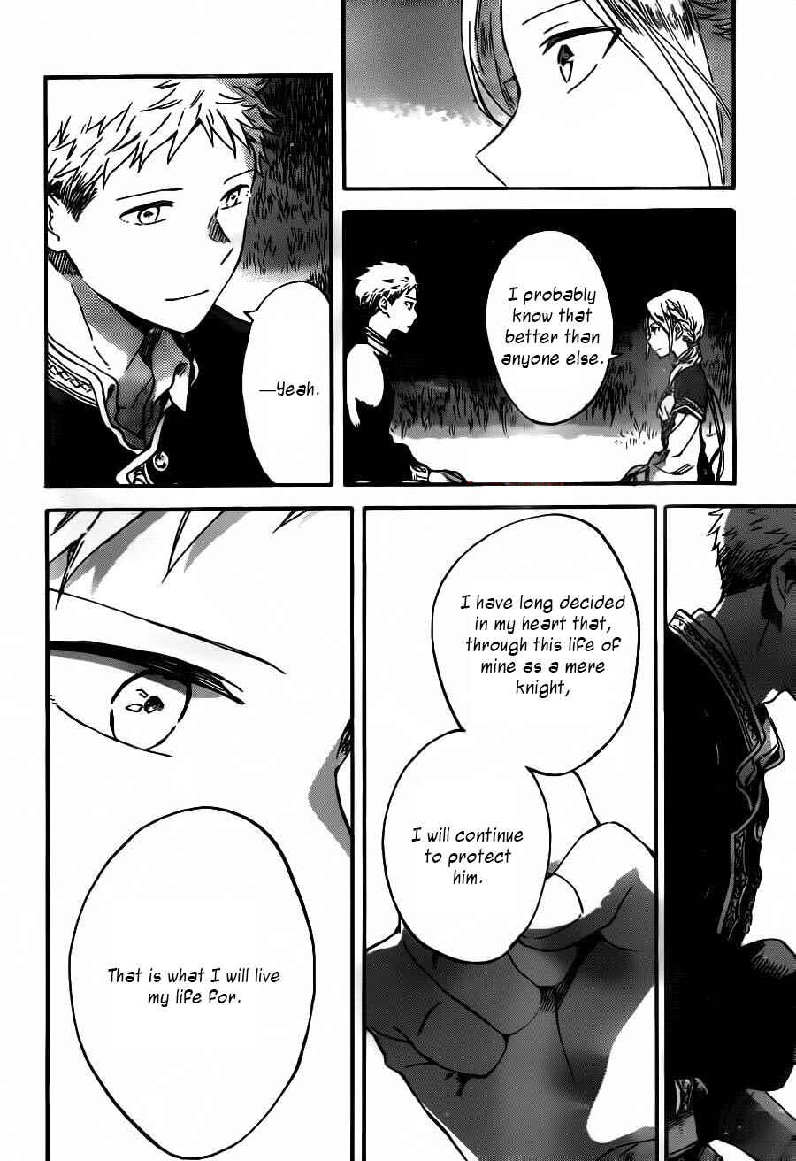 Chapter 93 - Page 23