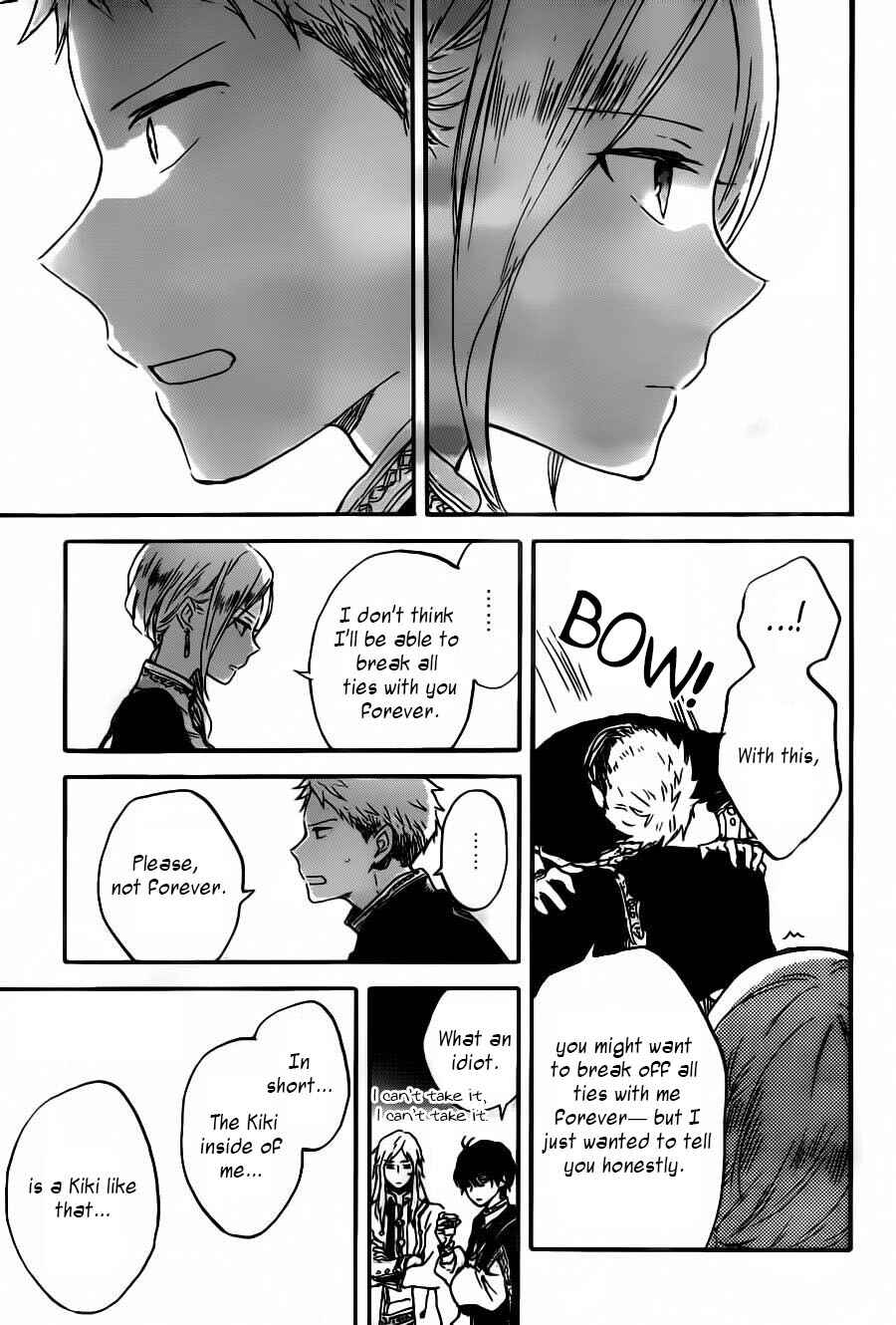 Chapter 93 - Page 26