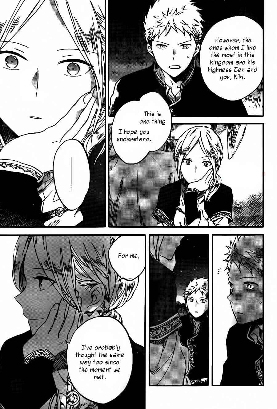Chapter 93 - Page 28