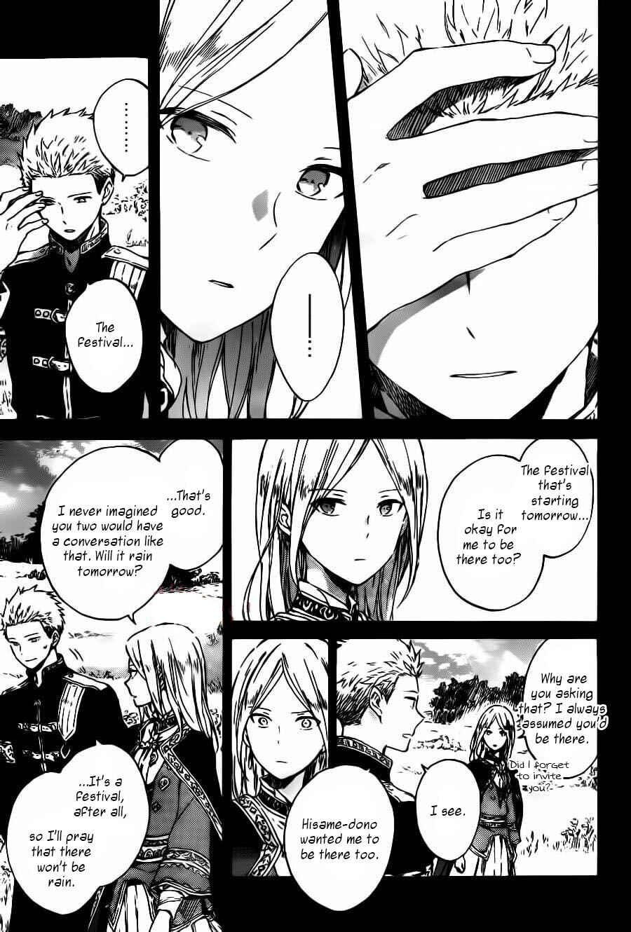 Chapter 93 - Page 6