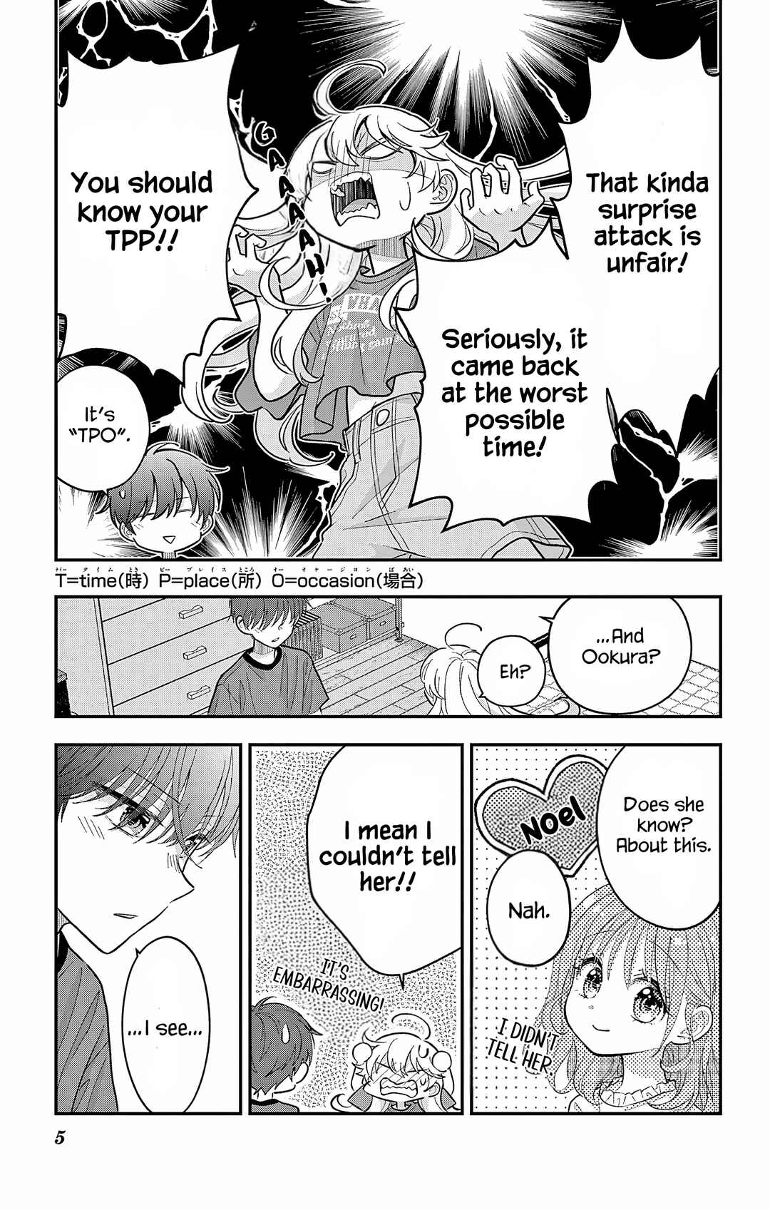 Chapter 22.2 - Page 5