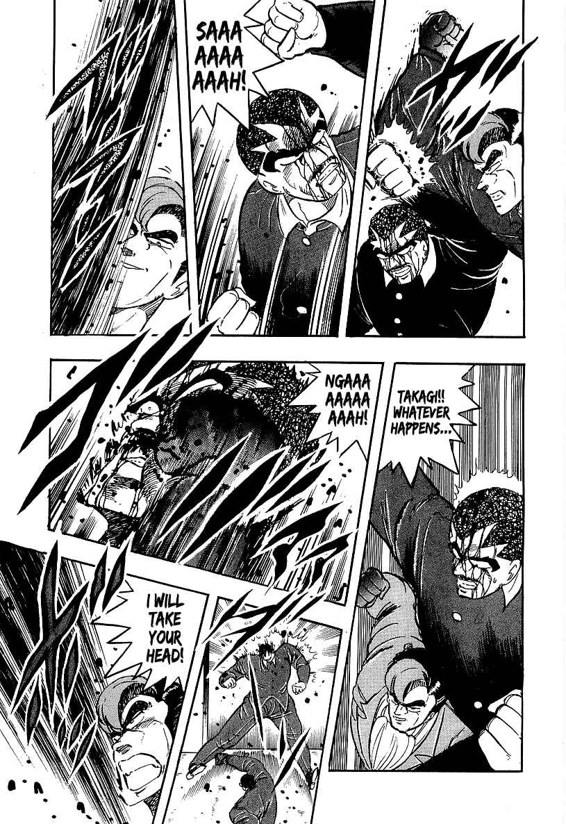 Chapter 203 - Page 12