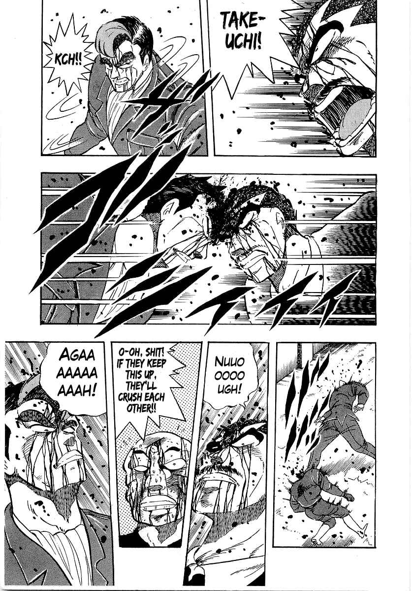 Chapter 203 - Page 14