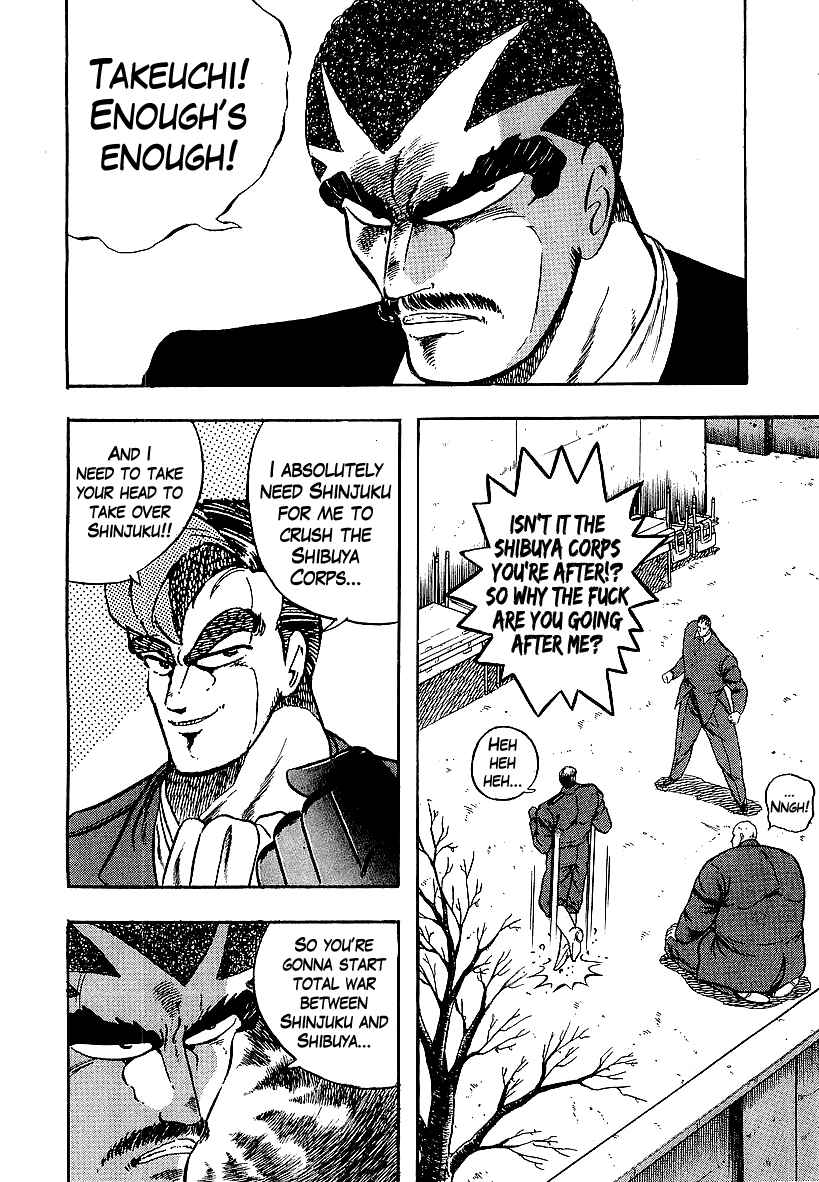Chapter 203 - Page 2