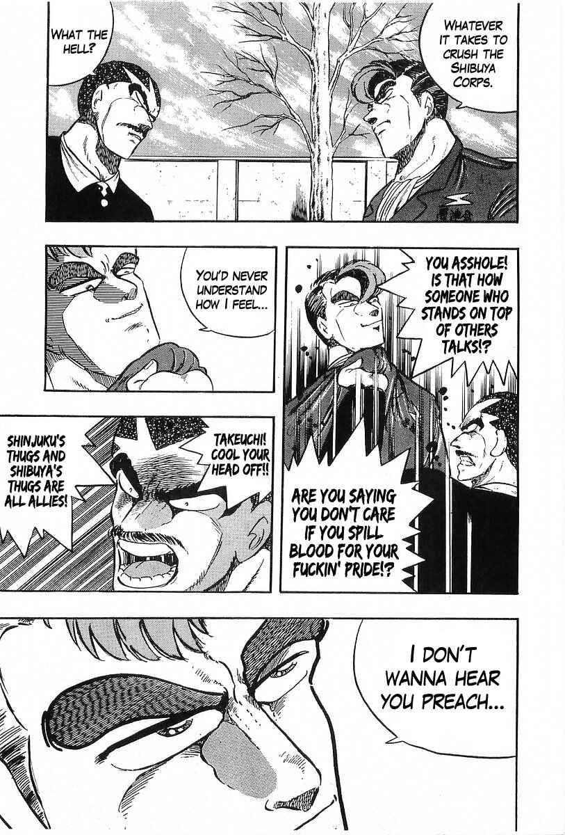 Chapter 203 - Page 3