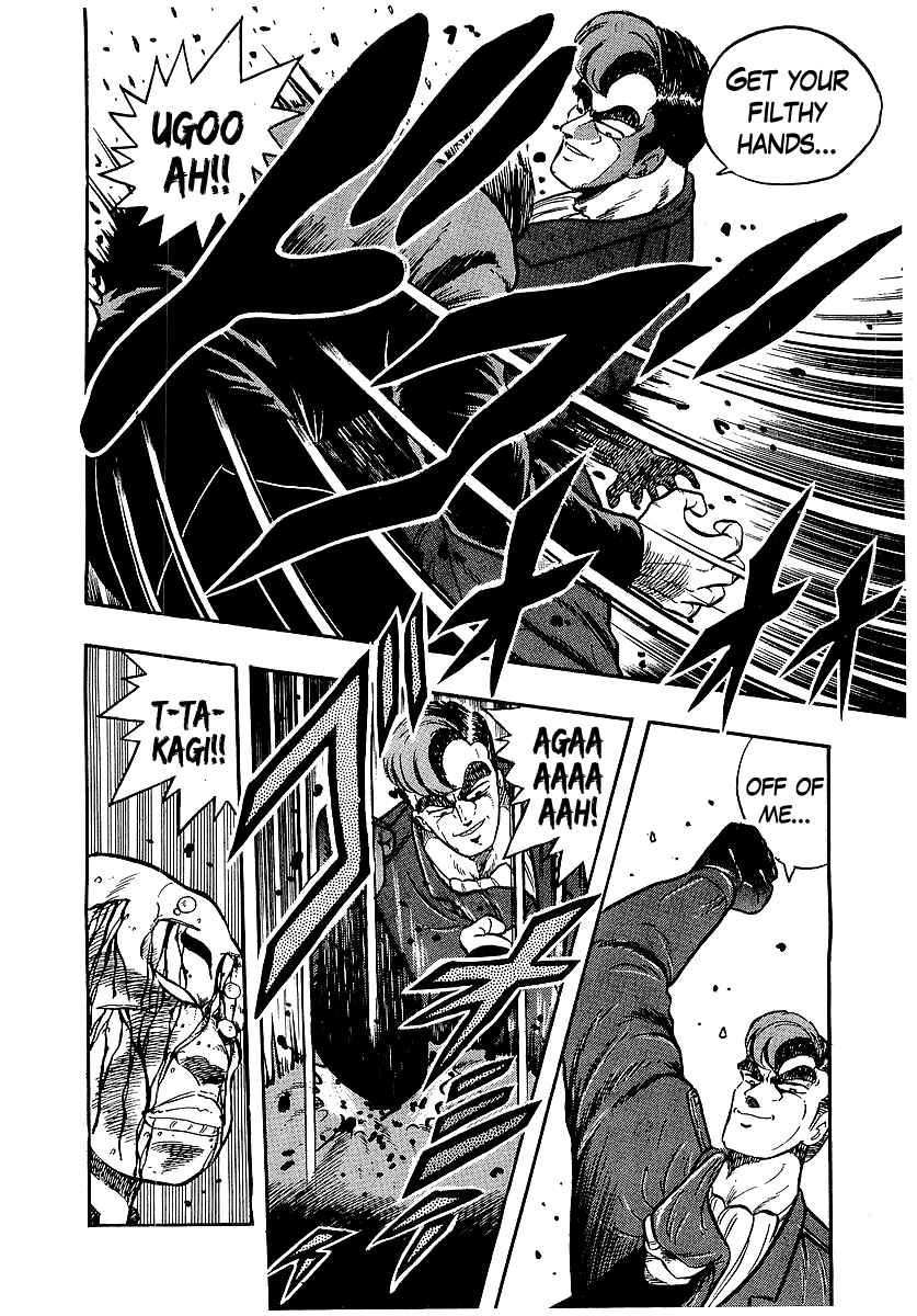 Chapter 203 - Page 4
