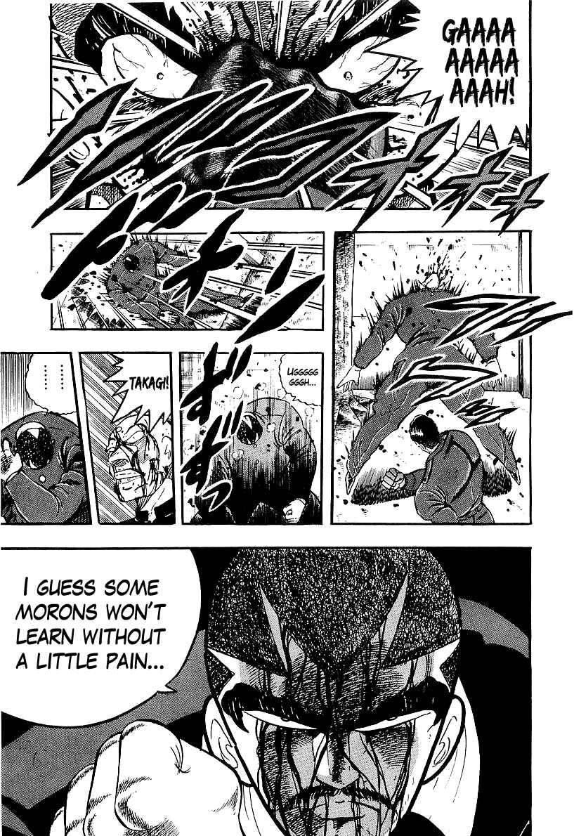 Chapter 203 - Page 6