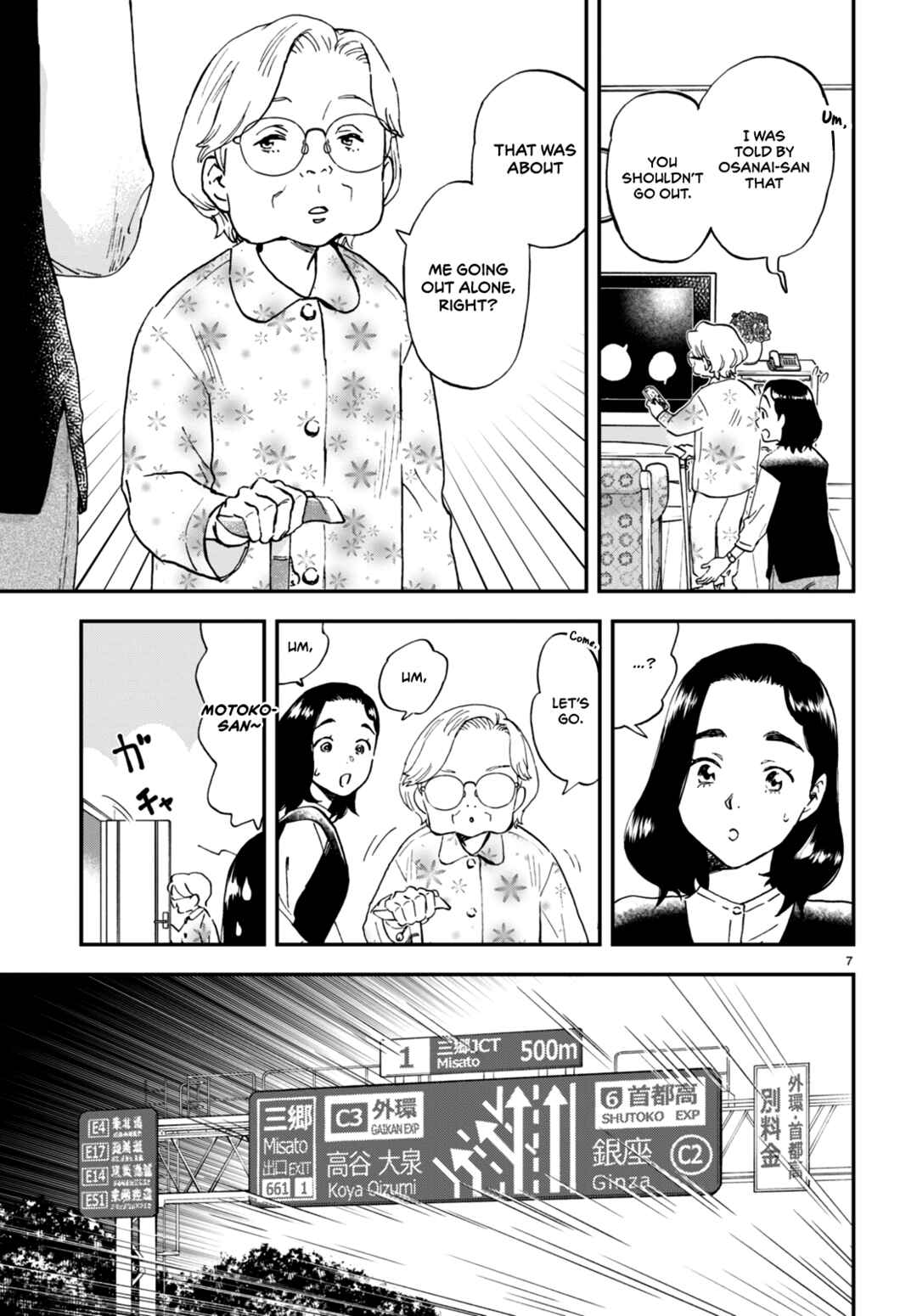 Chapter 3 - Page 8