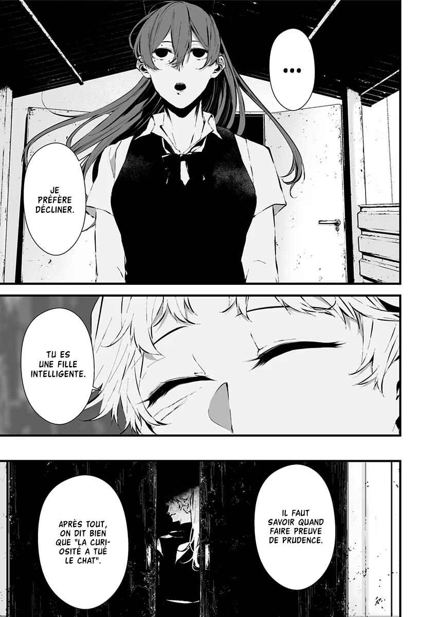 Chapter 13.5 - Page 15
