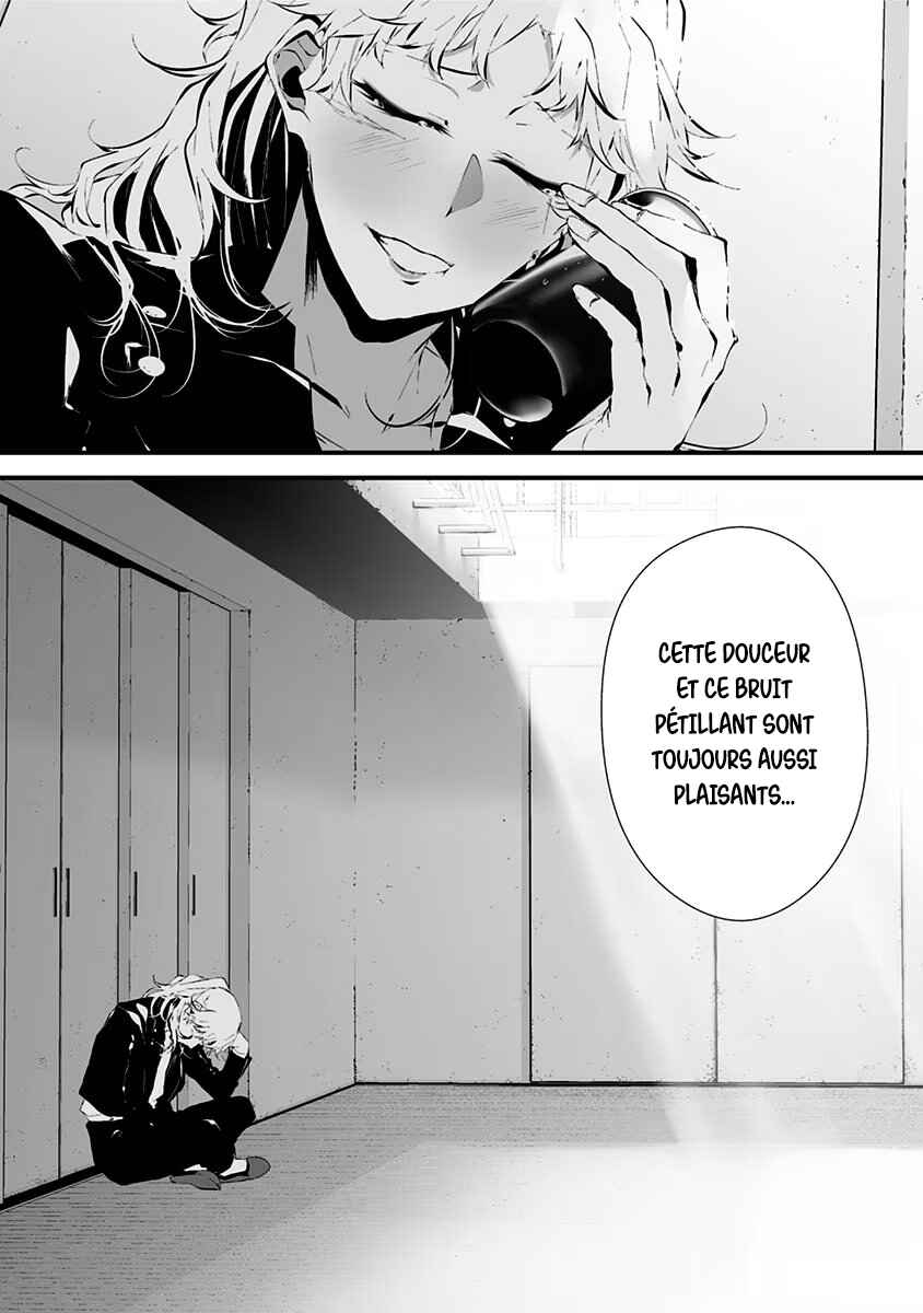 Chapter 13.5 - Page 20