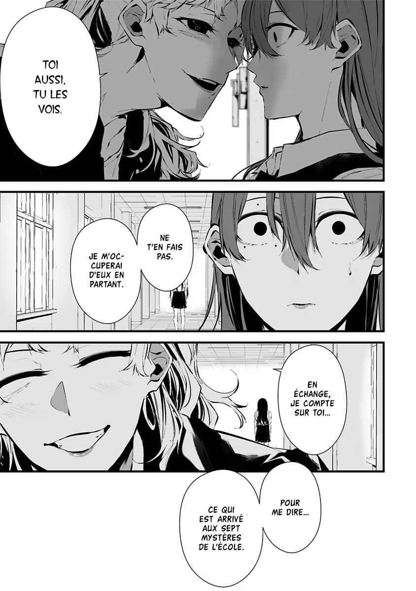 Chapter 13.5 - Page 7
