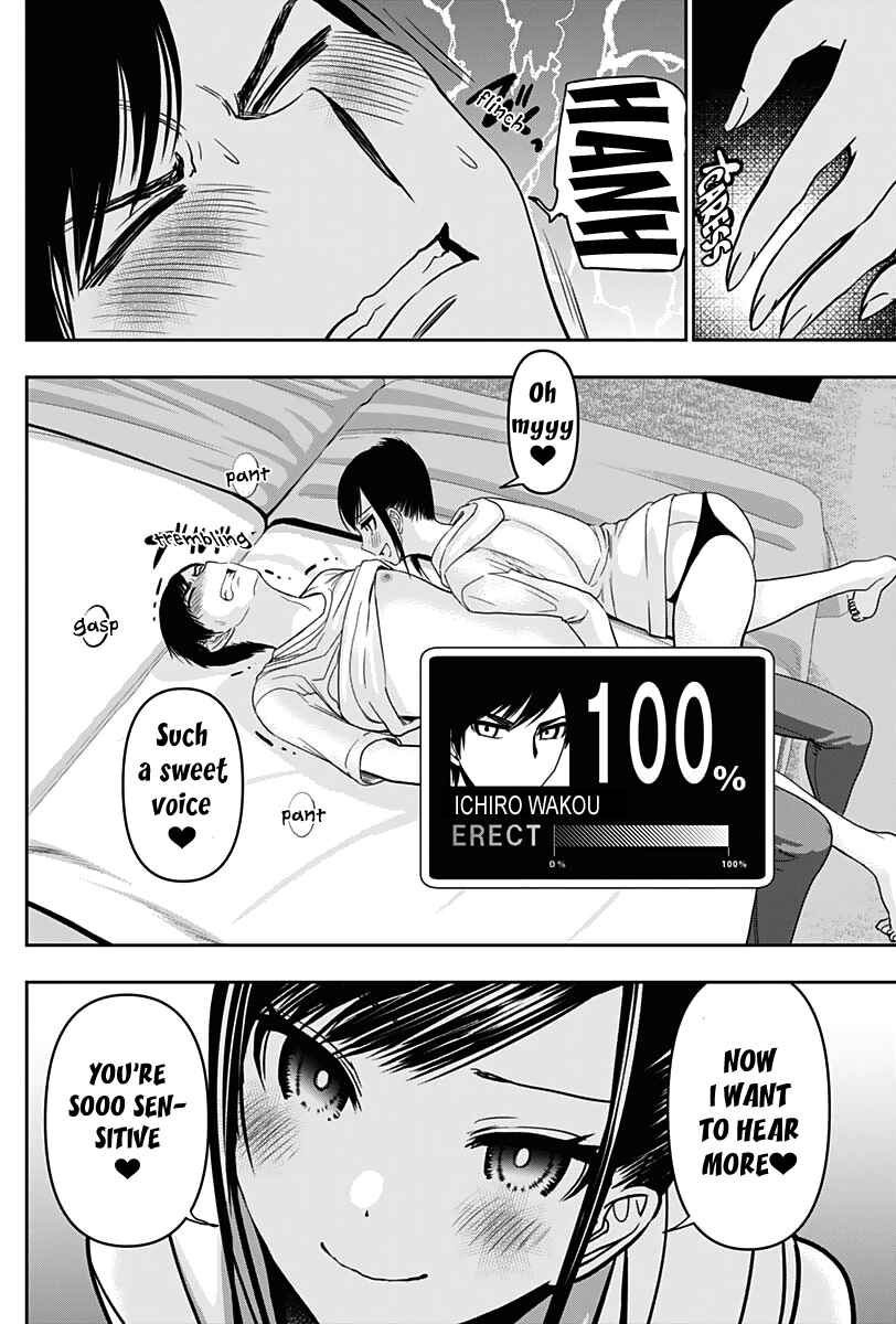 Chapter 39 - Page 6