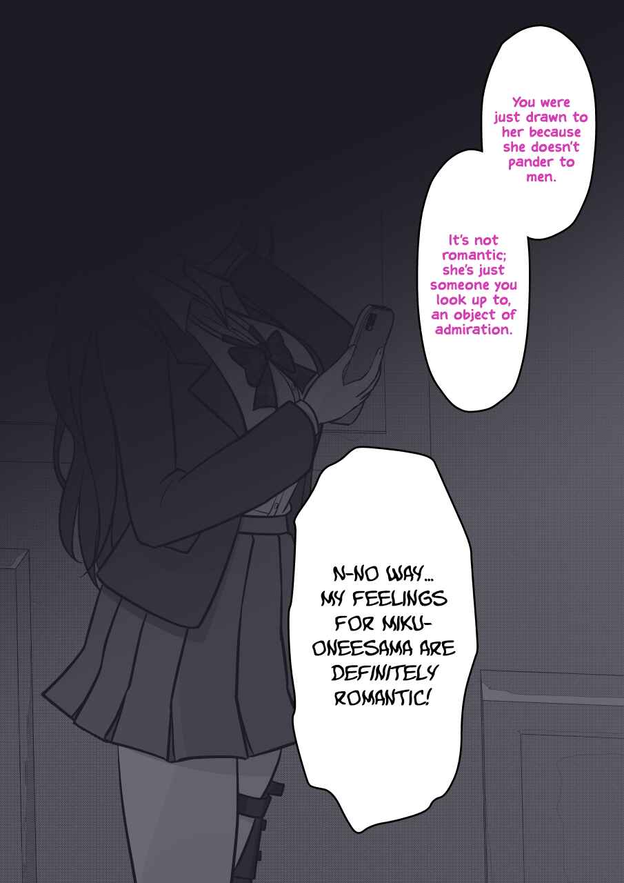 Chapter 186 - Page 4