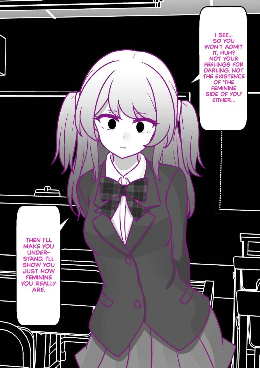 Chapter 186 - Page 6