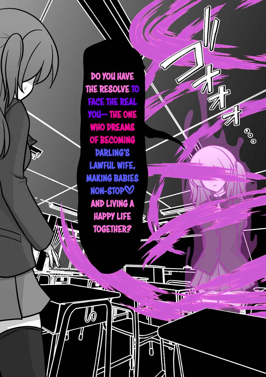 Chapter 186 - Page 7