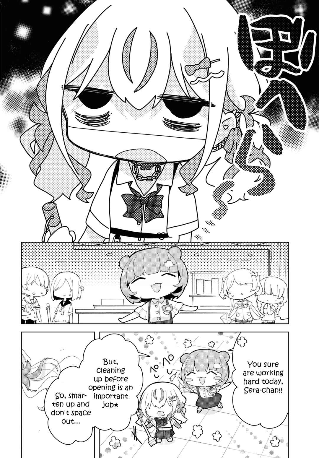 Chapter 8 - Page 2