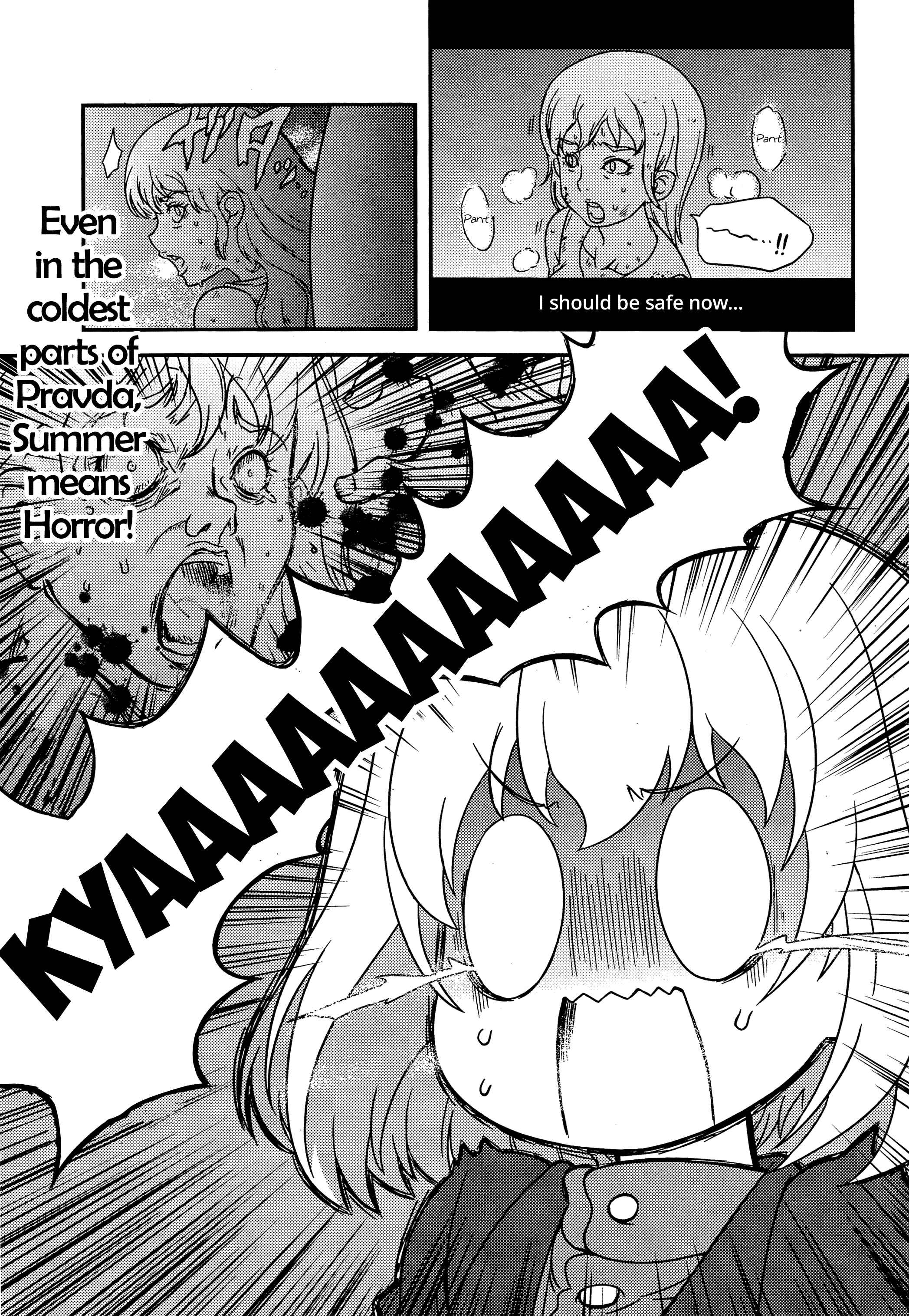 Chapter 42 - Page 1