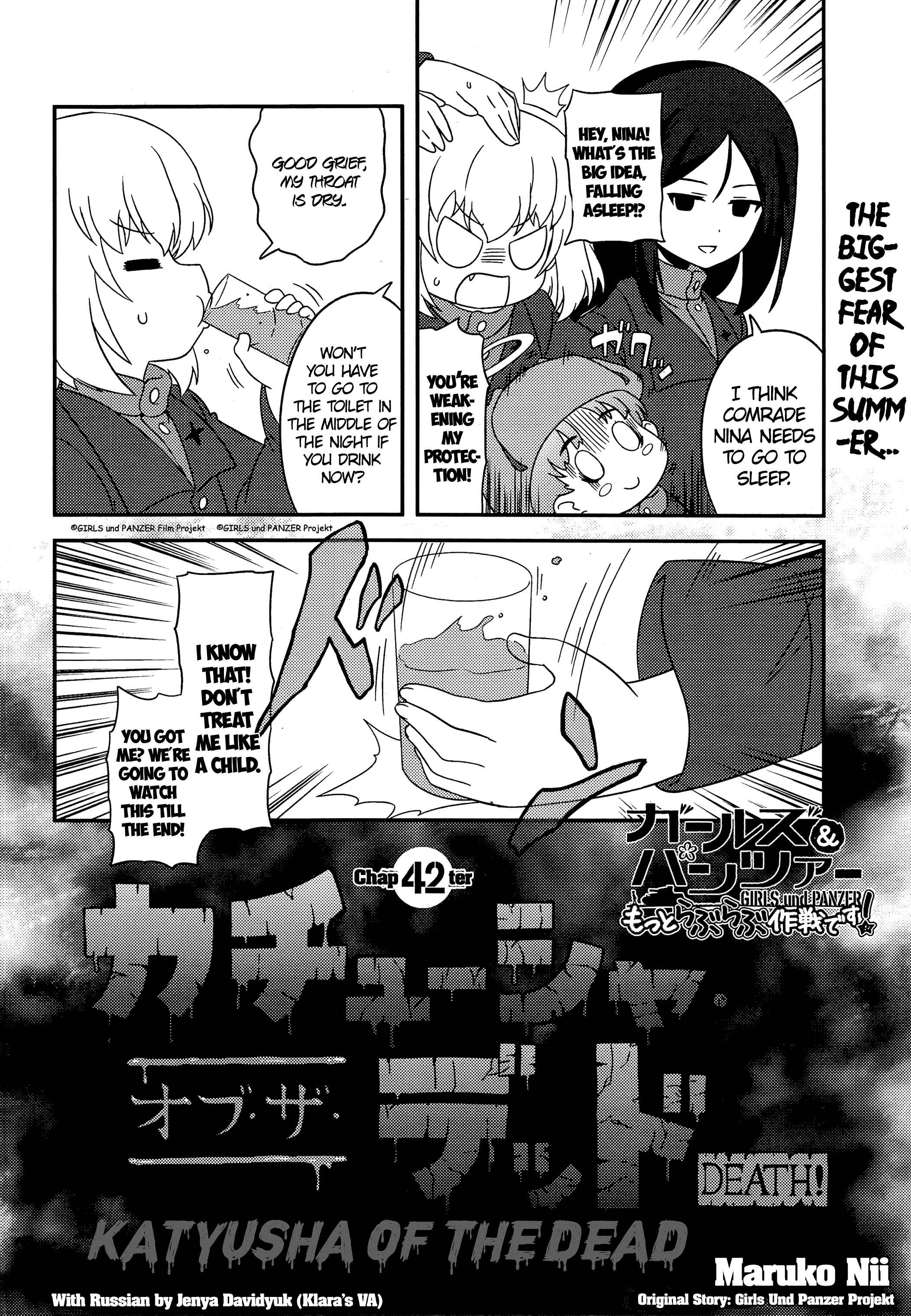 Chapter 42 - Page 4