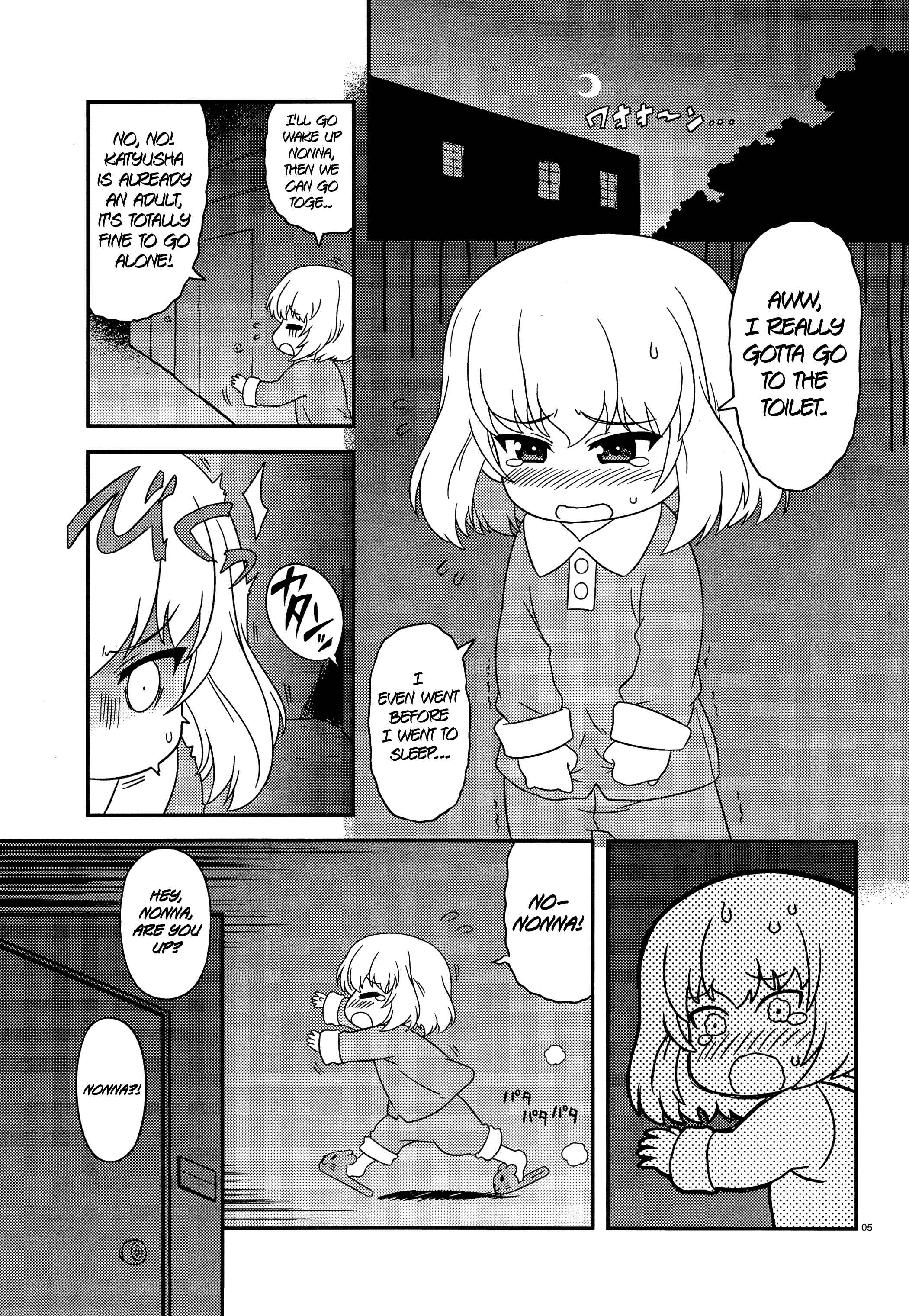Chapter 42 - Page 5