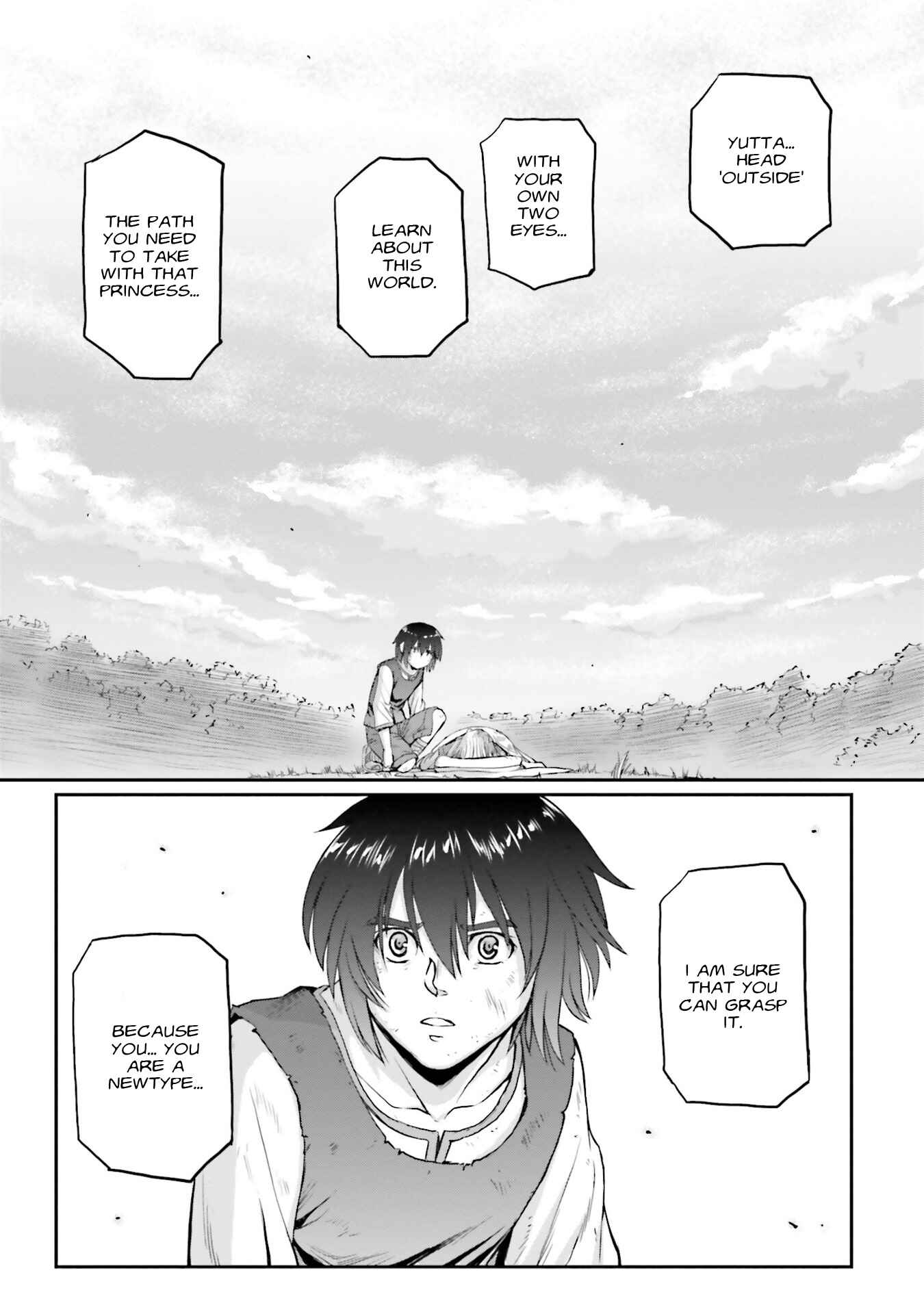 Chapter 17 - Page 14