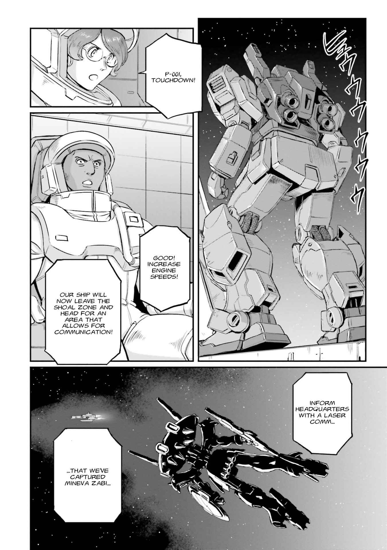 Chapter 17 - Page 23